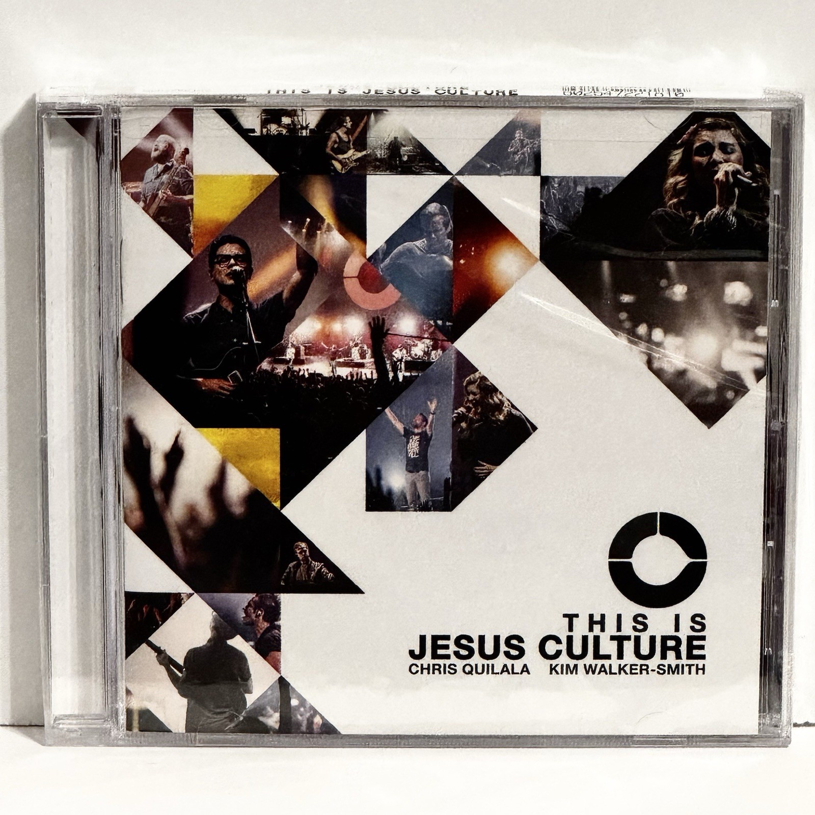 Factory Sealed (shrink wrapped) This Is Jesus Culture by Jesus Culture CD