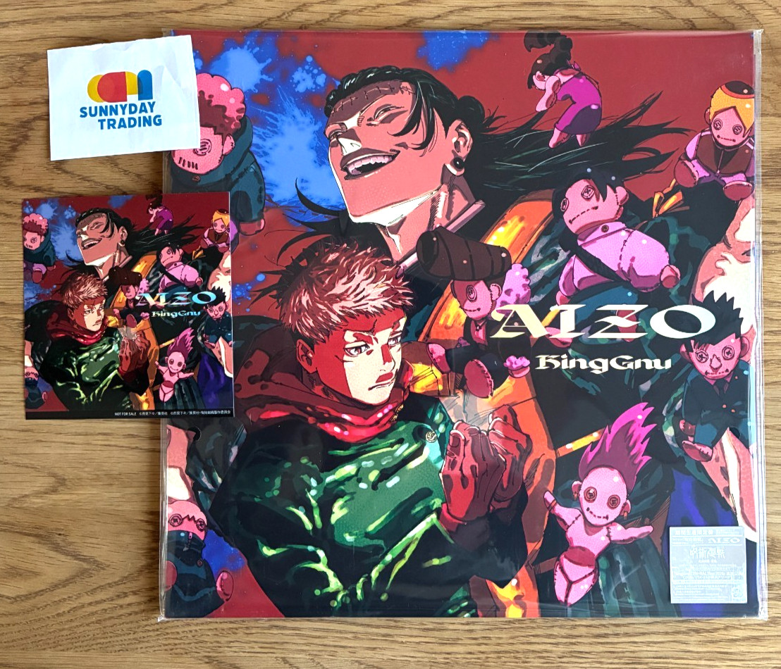 King Gnu AIZO CD Mega jacket ver. with Limited Sticker Set Jujutsu Kaisen Japan