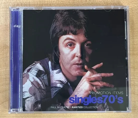 PAUL McCARTNEY =RARITIES COLLECTION= 4 TITLE SET 8CD