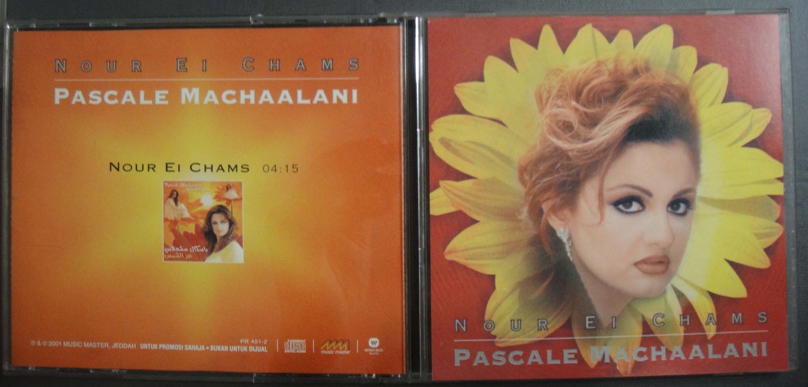 (330) Malaysia Promo CD - Lebanon Arabic Pascale Machaalani "Nour El Chams