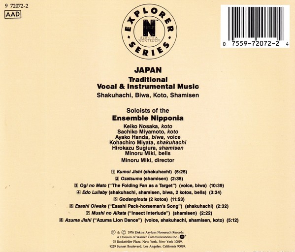 Ensemble Nipponia - Japan: Traditional Vocal & Instrumental Music (Shakuhachi, B