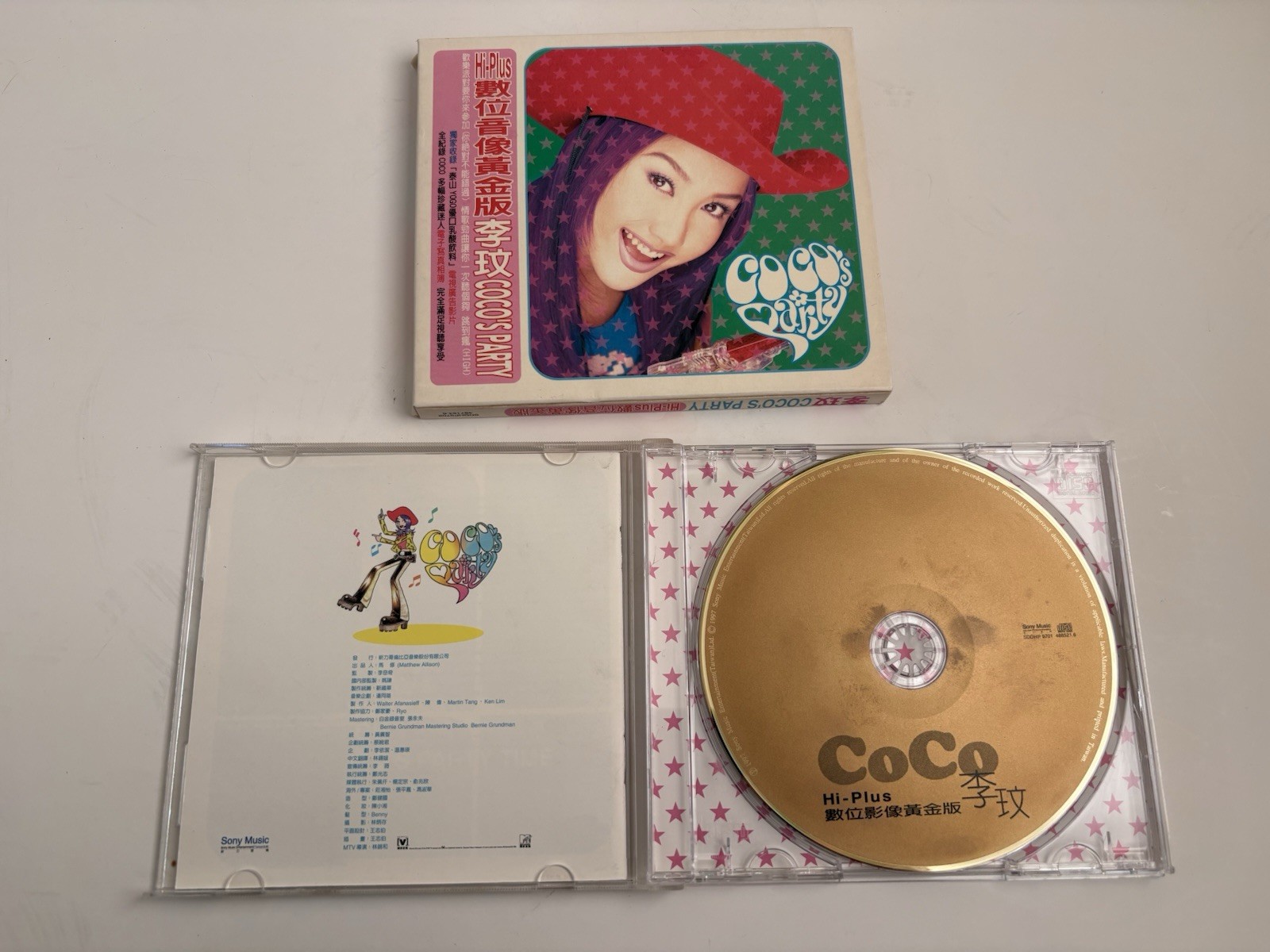 CoCo Lee Hi-Plus Cocos Party Taiwan CD Extra Gold Disc Sony Music Rare Mandopop