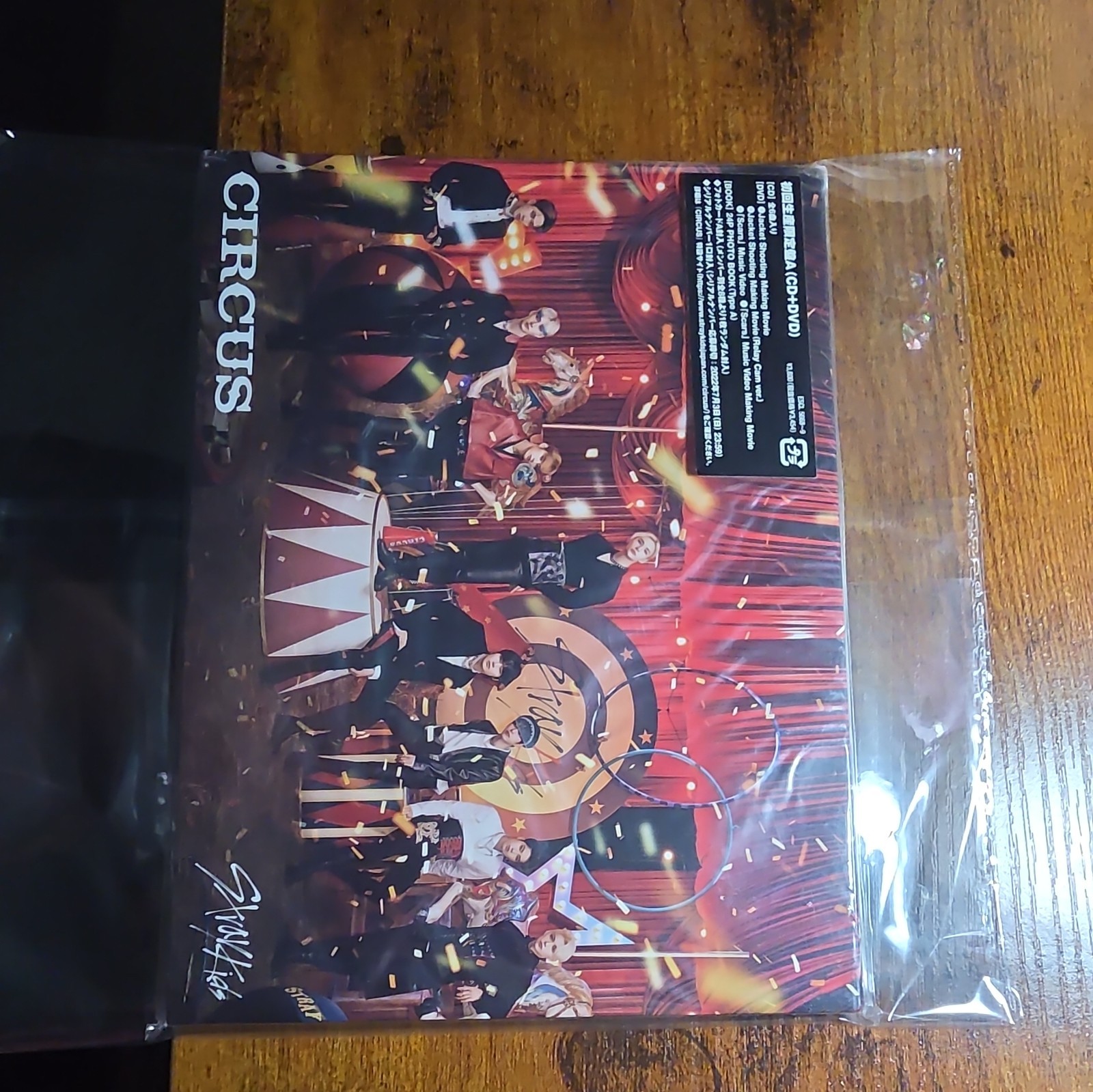 Stray Kids CIRCUS(First Edition Limited Edition A) CD DVD NEW