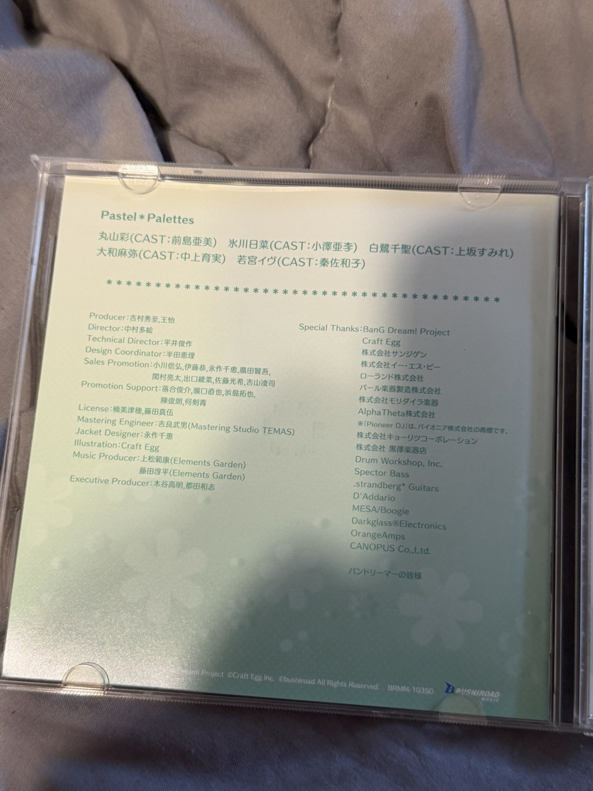 BanG Dream! Bandori TITLE IDOL CD First Press US Seller
