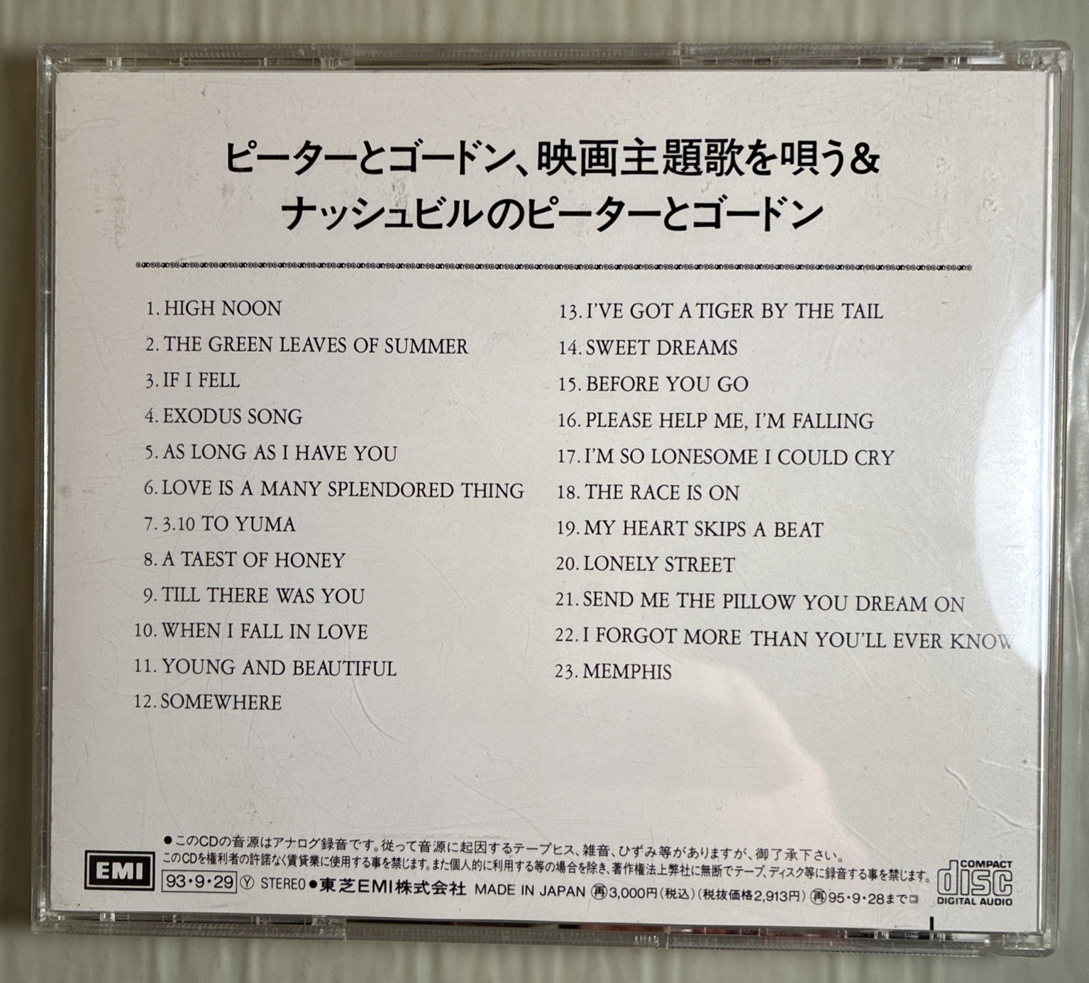 PETER & GORDON - Somewhere + The Hits Of Nashville Japan CD 1993 TOCP-8003 VG++