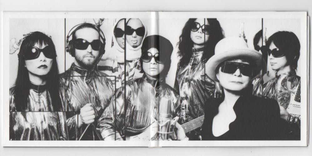 Yoko Ono, Plastic Ono Band* - Between My Head And The Sky (CD) (Mint (M)) - 4113