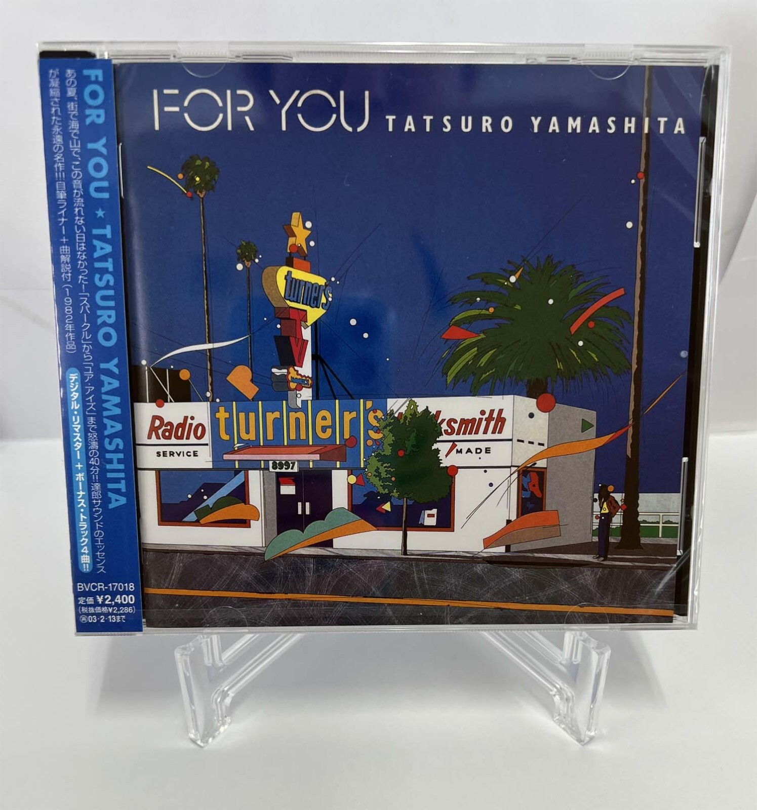 Tatsuro Yamashita FOR YOU +4 bonus tracks Japanese Music CD^