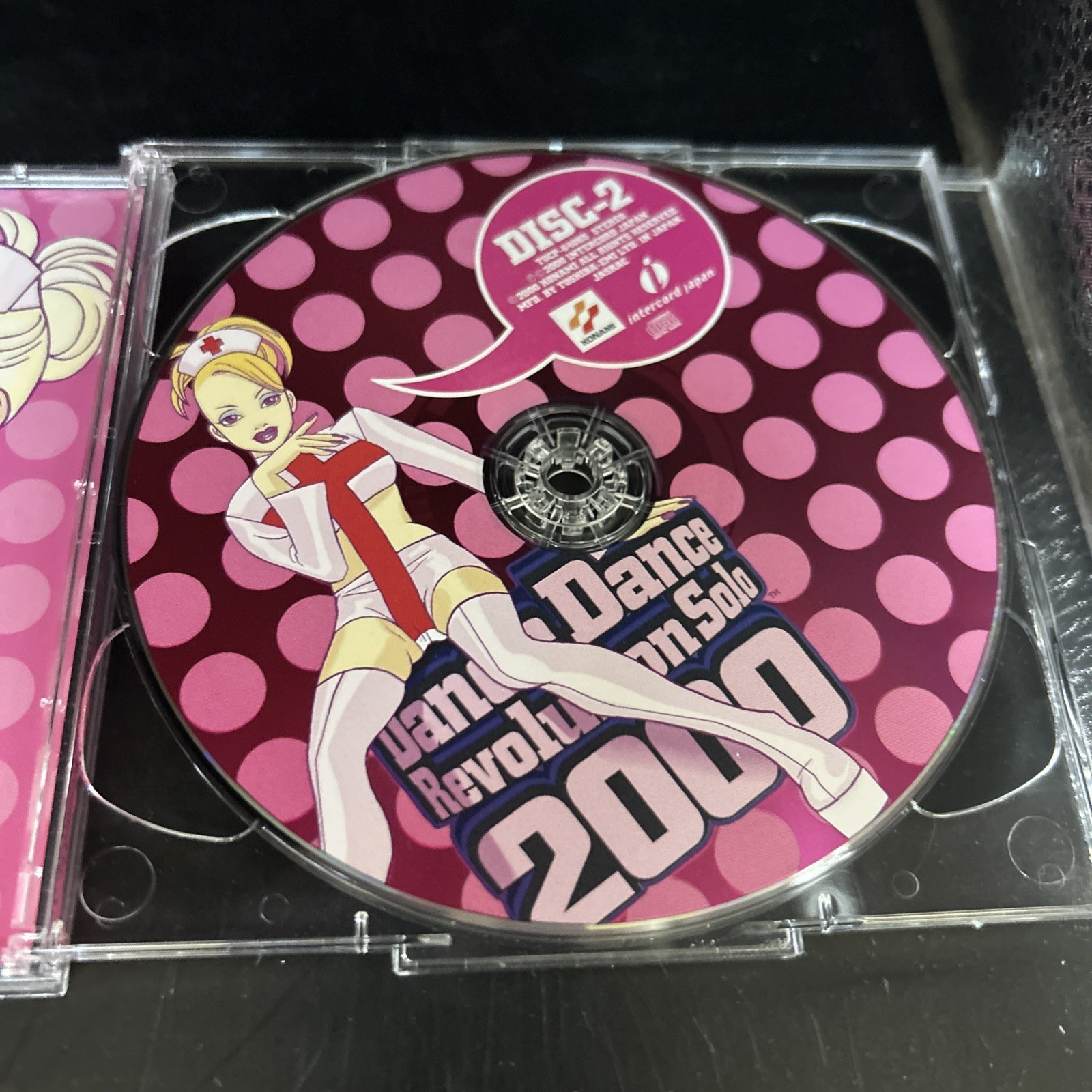 DANCE DANCE REVOLUTION 2nd Mix | Solo 2000 Soundtrack