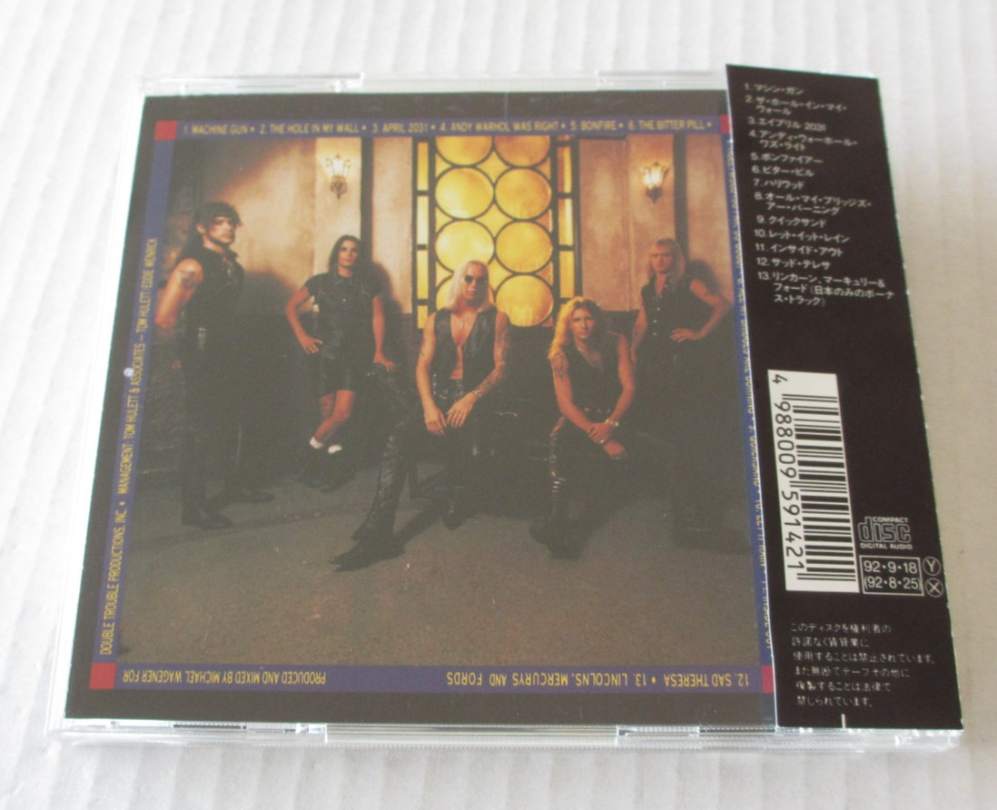 WARRANT- DOG EAT DOG CD JAPANESE PRESS 1992 80s HAIR METAL / GLAM ROCK SRCS-5944
