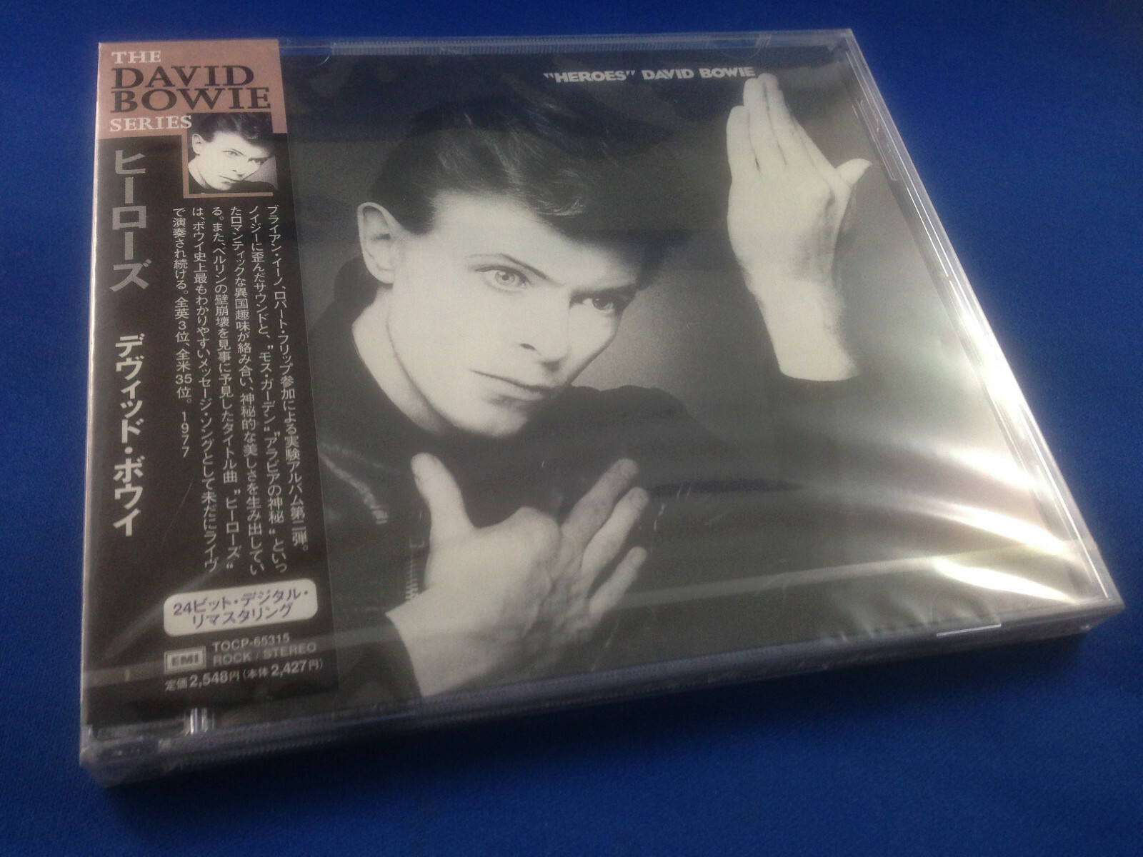DAVID BOWIE: Heroes (ULTRA RARE 1999 JAPANESE 24bit Remaster CD TOCP-65315)