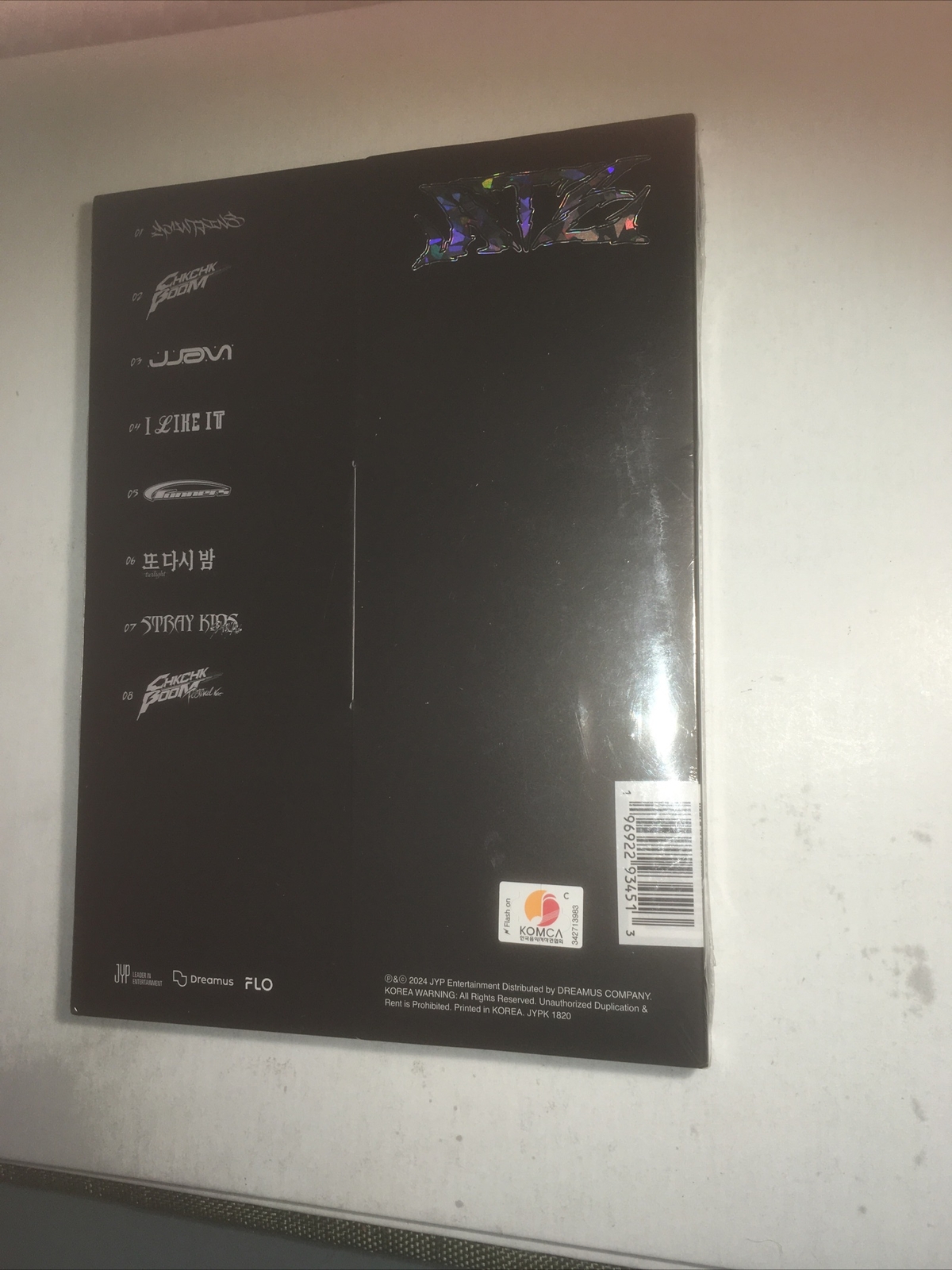 Stray Kids ATE (ATE Ver.) (CD) Album ~ Boom Boom CHK CHK Boom- 2024