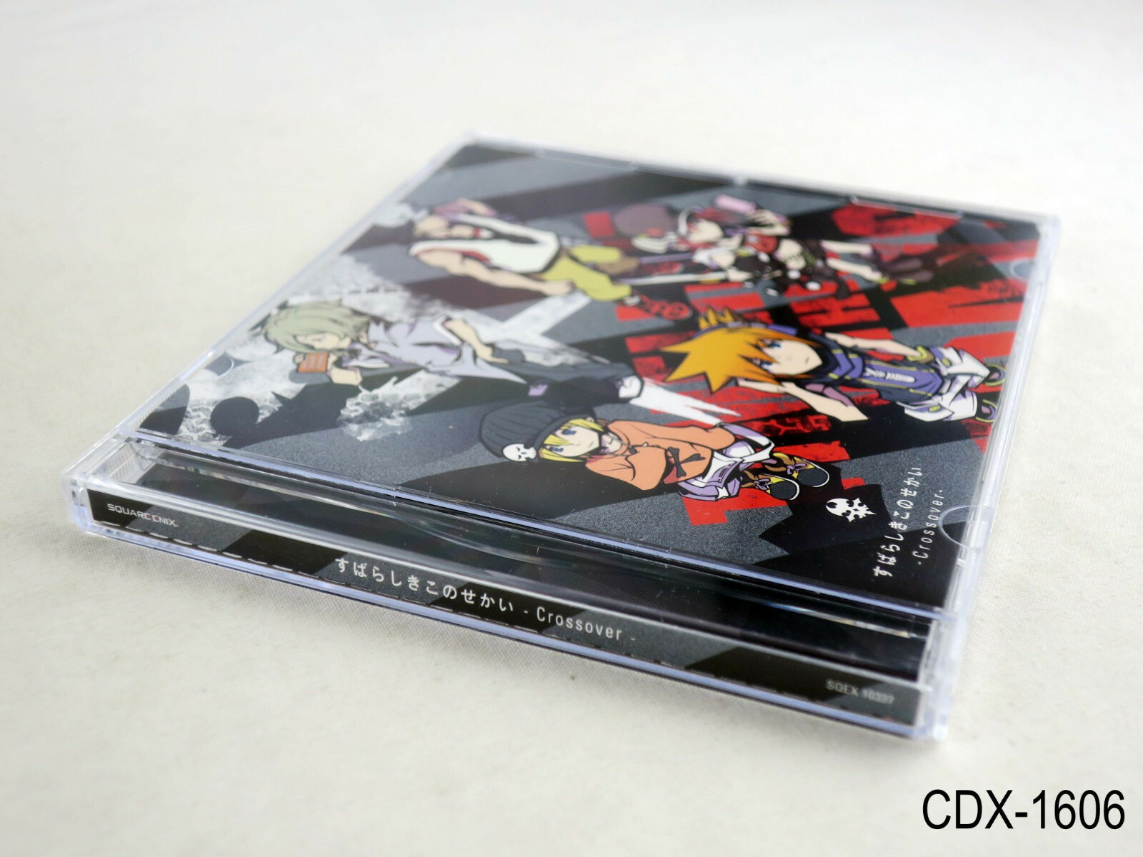 The World That Ends With You Crossover Album CD Subarashiki Kono sekai 2012 JP