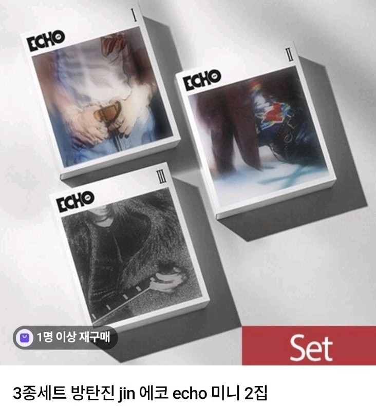 BTS JIN Echo 2nd Mini Album 3 Ver Set I II III Sealed K-POP New