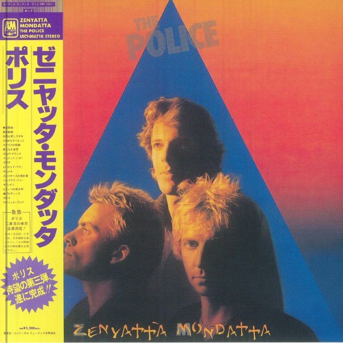 POLICE, The - Zenyatta Mondatta - CD (SHM-CD with obi-strip)