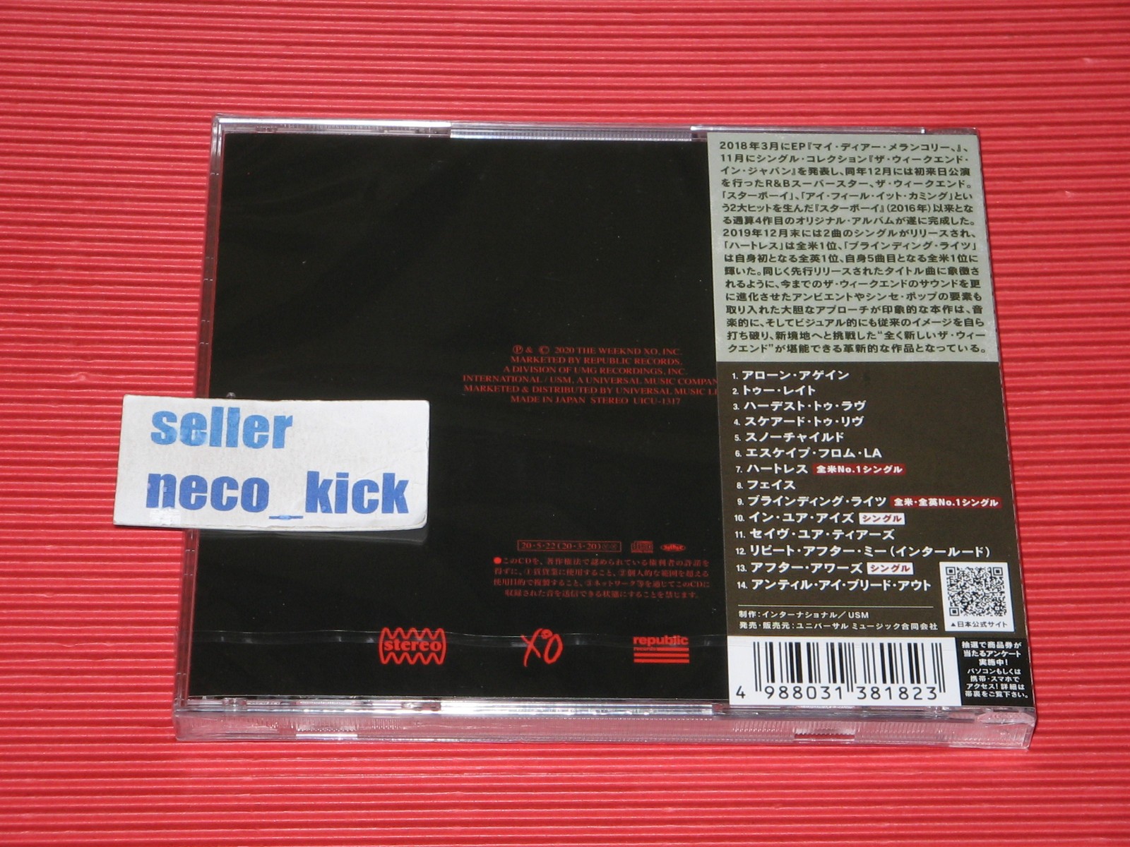 4BT 2020 WEEKND After Hours JAPAN CD