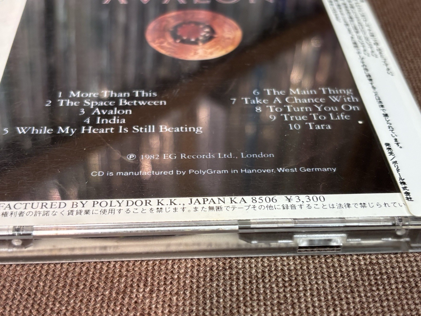 ROXY MUSIC Avalon JAPAN CD P33P 50027 STICKER-OBI + INSERT West Germany press 85