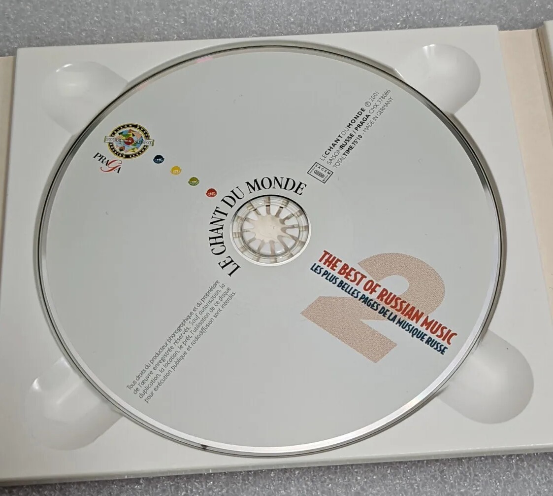 BEST OF RUSSIAN MUSIC - Self-Titled (2001) - 2 CD - Import - **Mint Condition**
