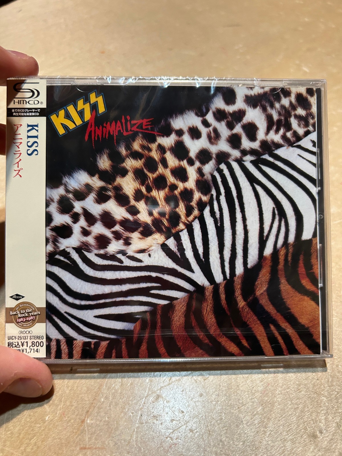 KISS ANIMALIZE NEW JAPAN CD RMST SHM AUDIOPHILE CD - ERIC CARR - OUT OF PRINT!