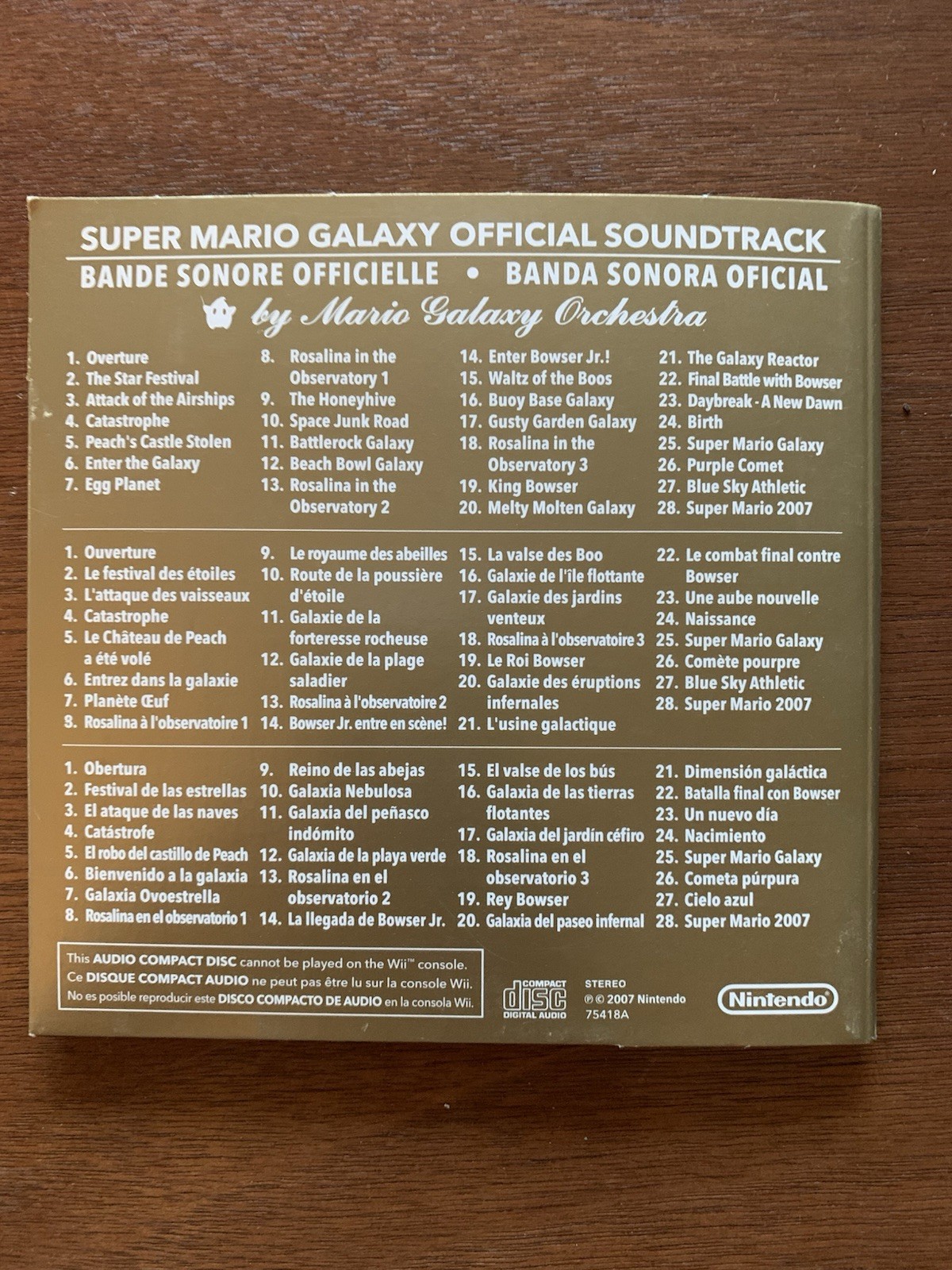 Super Mario Galaxy Official Soundtrack by Mario Galaxy Orchestra 2007