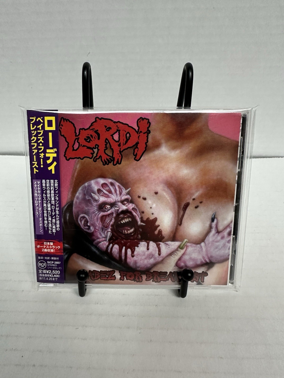 Lordi - Babez for Breakfast - CD Japan W/OBI (EX) 2010 SICP-2887 “RARE” OOP