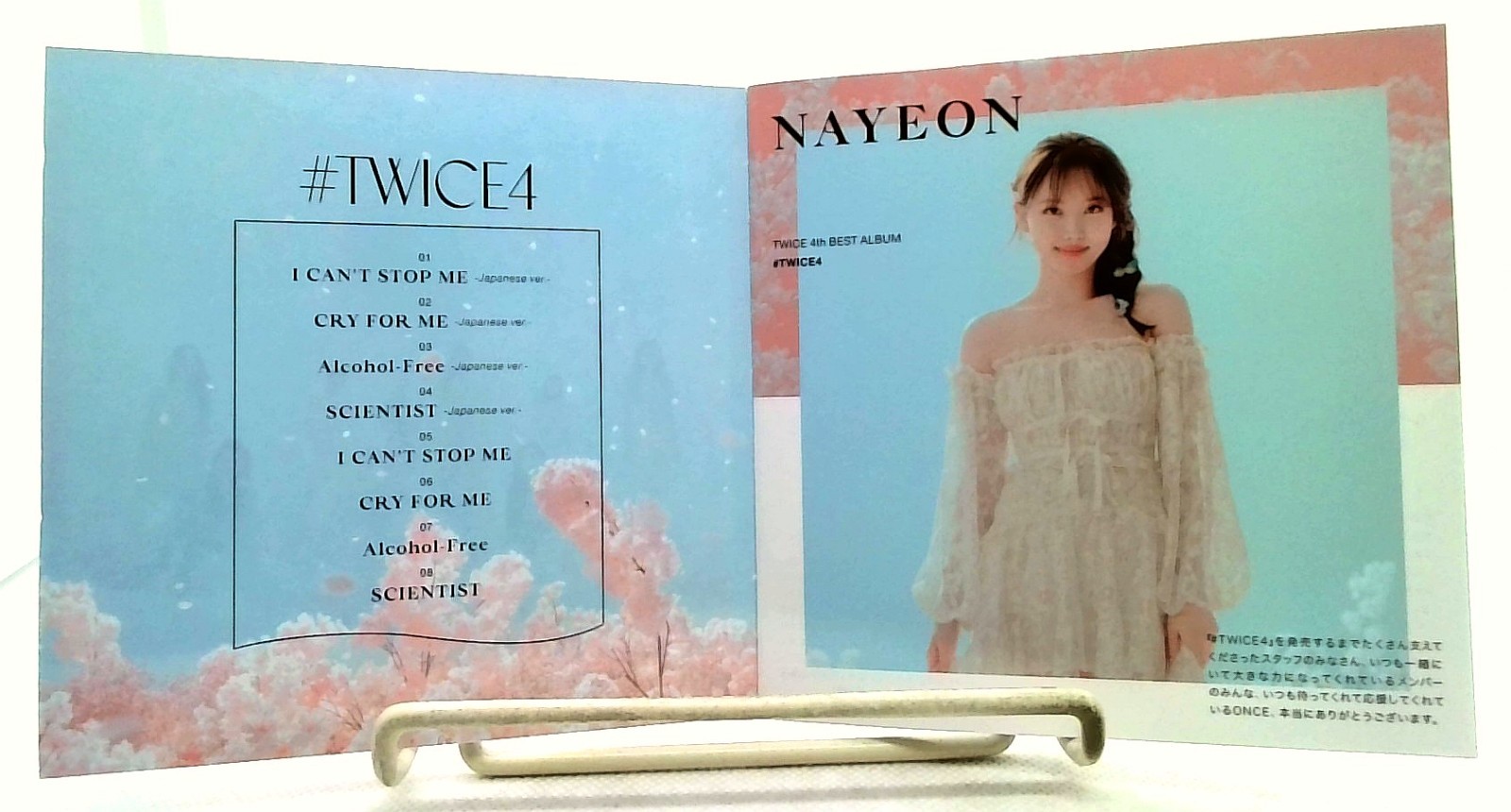Twice 3 ALBUM SET - #Twice4/&Twice/#Twice [CD/OBI] JAPAN/Pop,K-Pop,Electronic