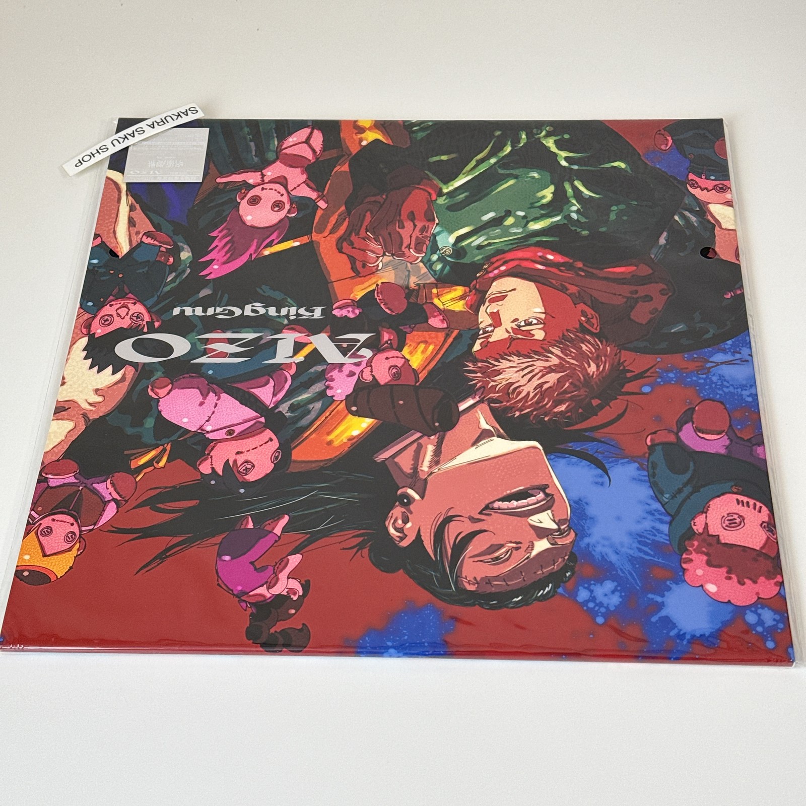 King Gnu AIZO Anime jacket ver. CD 12 inch size Limited Jujutsu Kaisen Japan