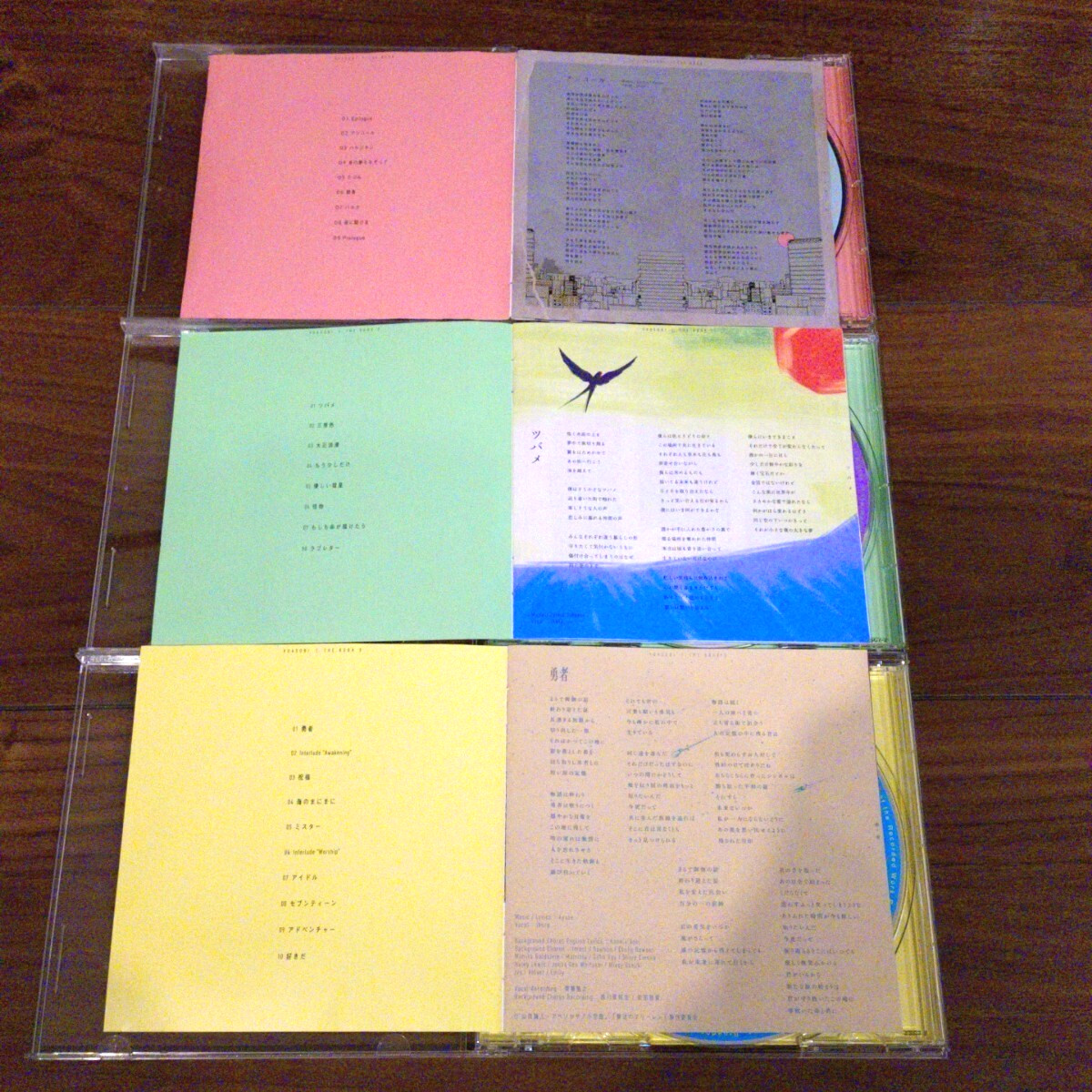YOASOBI THE BOOK I II III Set of 3 CD Album Limited Edition J-pop Used