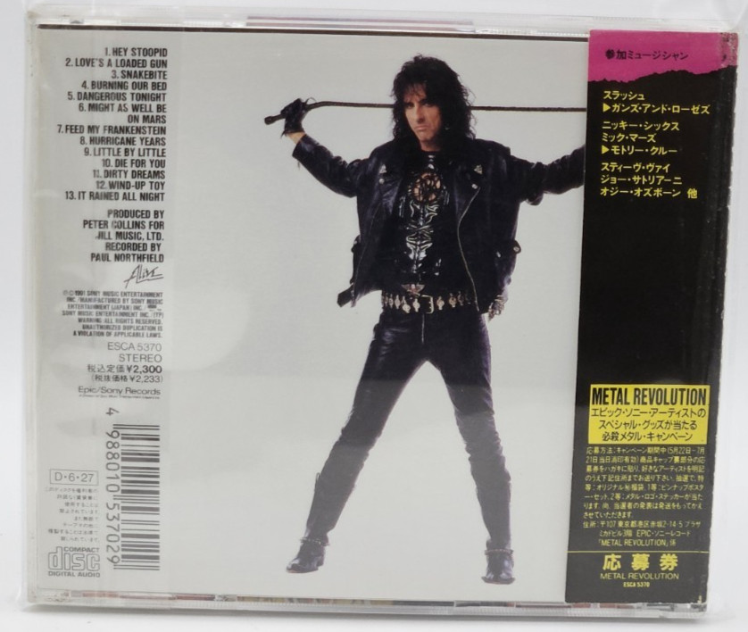 ALICE COOPER Hey Stoopid Japan 1st Edition CD ESCA 5370 w/OBI Bonustrack 1991