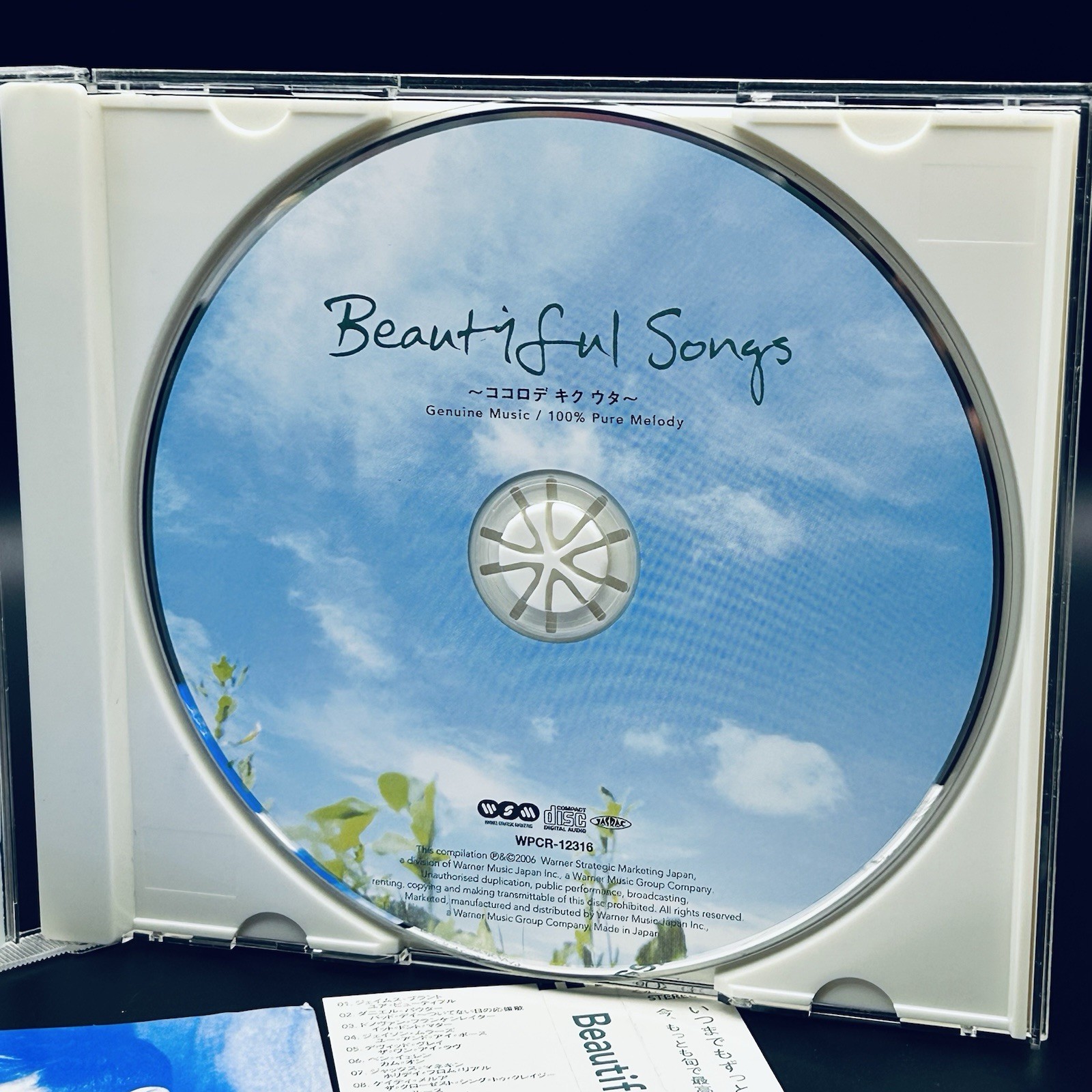 BEAUTIFUL SONGS Eng Compilation (CD, Japan, Warner Music, 2006, JAPAN WPCR12316)