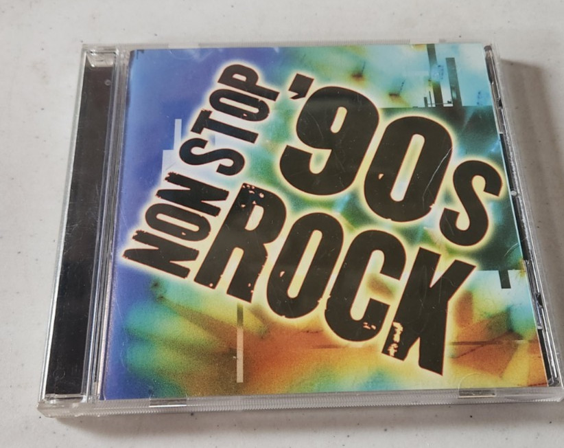 Vintage 1980s-1990s CD's - $3 Each or Buy 3/Get 1 Free -Pick From Any of My Lots