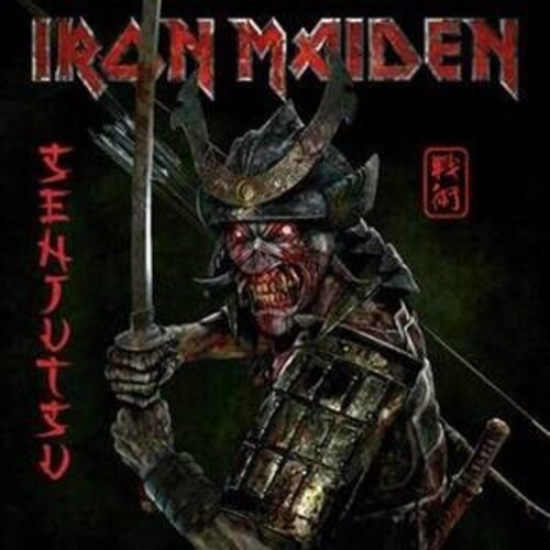 Iron Maiden - Senjutsu (Deluxe Box Set – Limited) [New CD] Oversize Item Spilt,