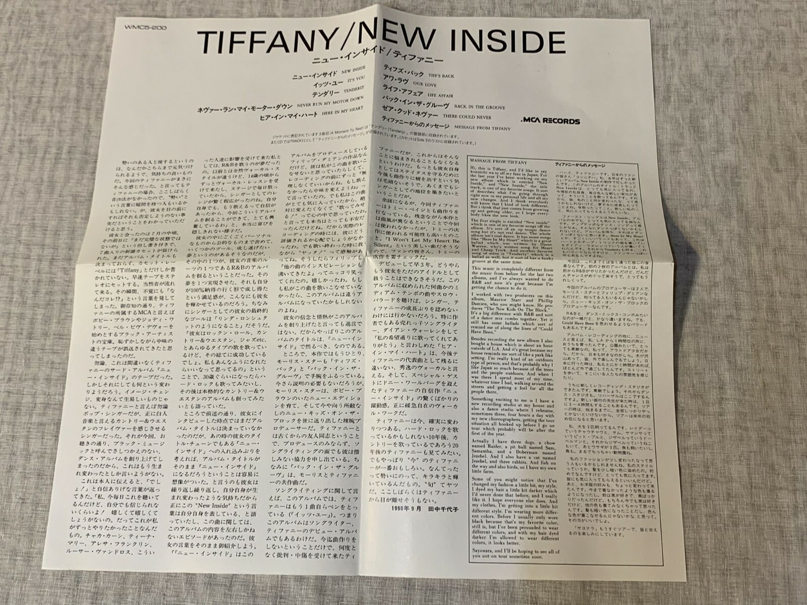 TIFFANY New Inside JAPAN CD WMC5-200 w/ PS + INSERT 1990 issue Free S&H/P&P