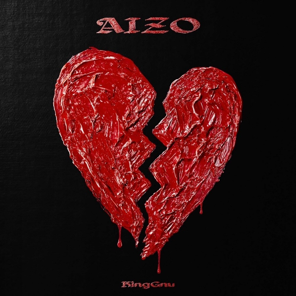 (CD) King Gnu - Aizo