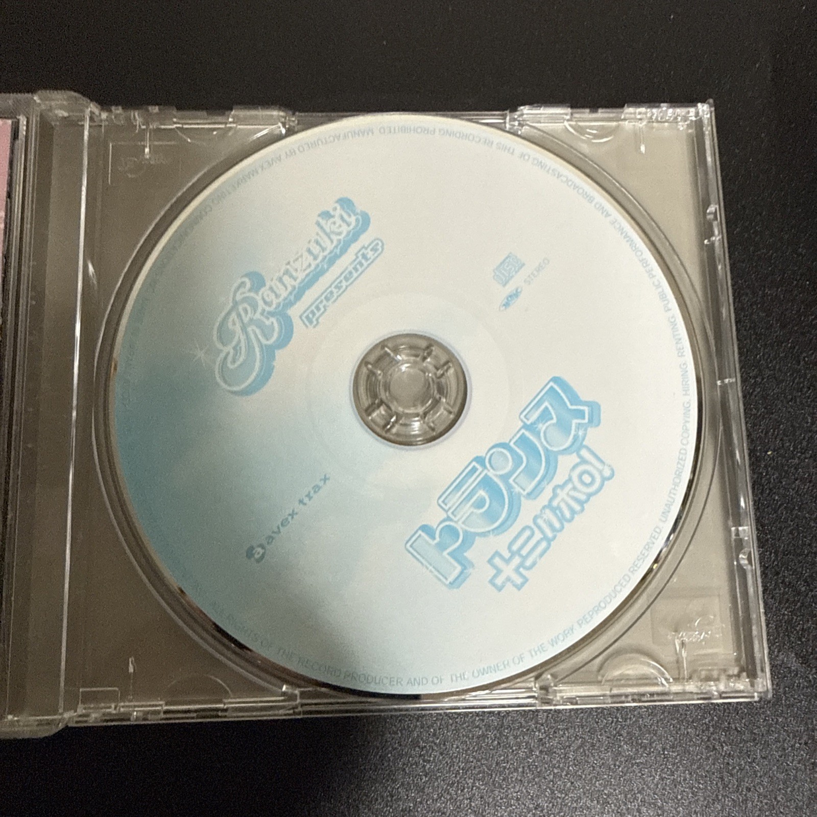 CD "Ranzuki Presents Tranny! RANZUKI" Gal-style Parapara●