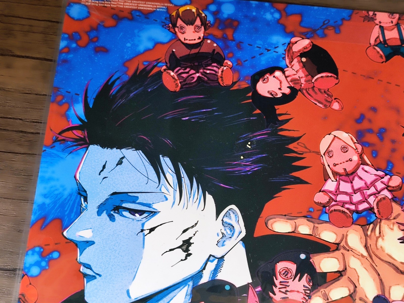 Anime Jujutsu Kaisen King Gnu AIZO CD Limited 12 inch Culling Game Fast Shipping