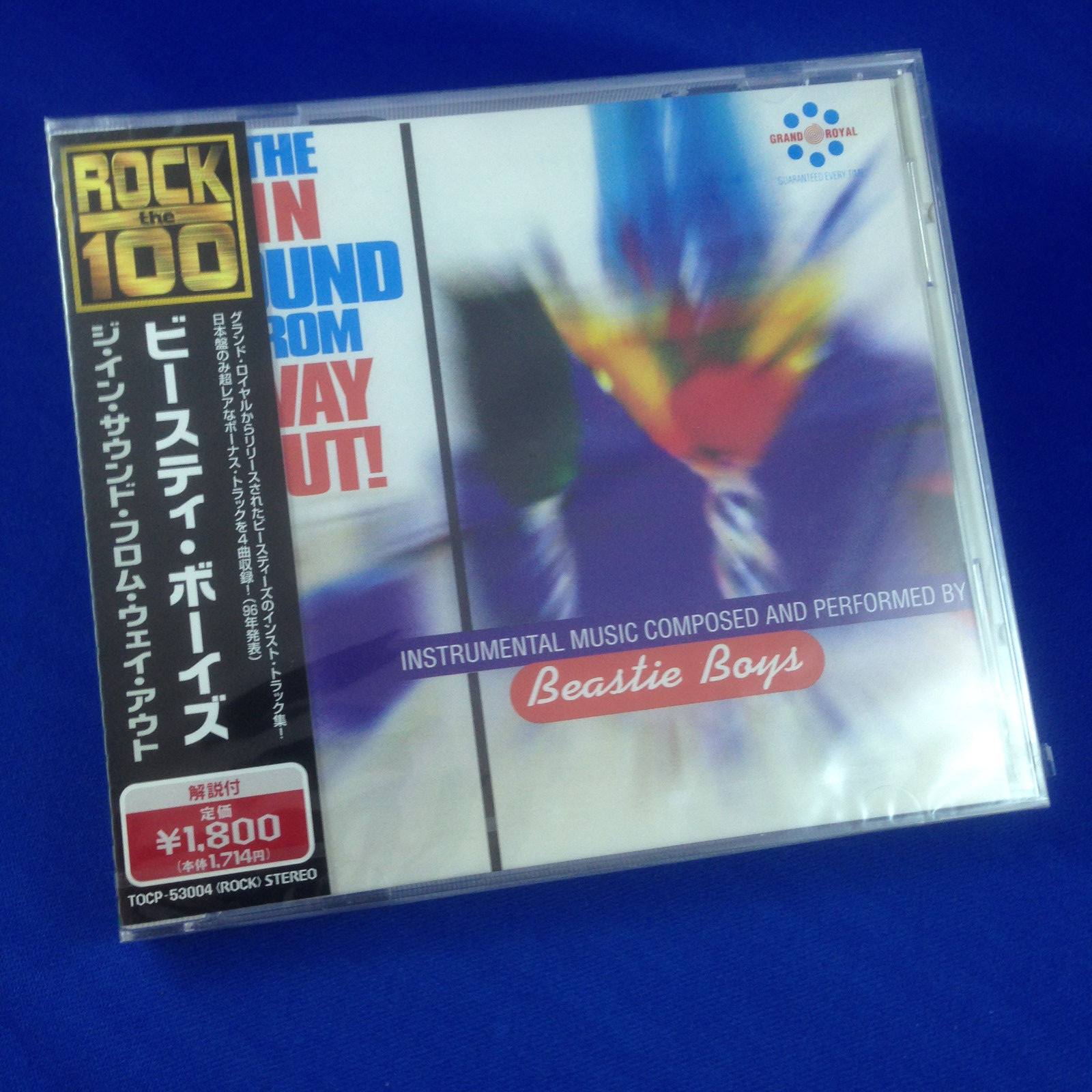 BEASTIE BOYS: The In Sound From Way Out RARE OOP 1999 JAP CD +4 BONUS TKS PROMO