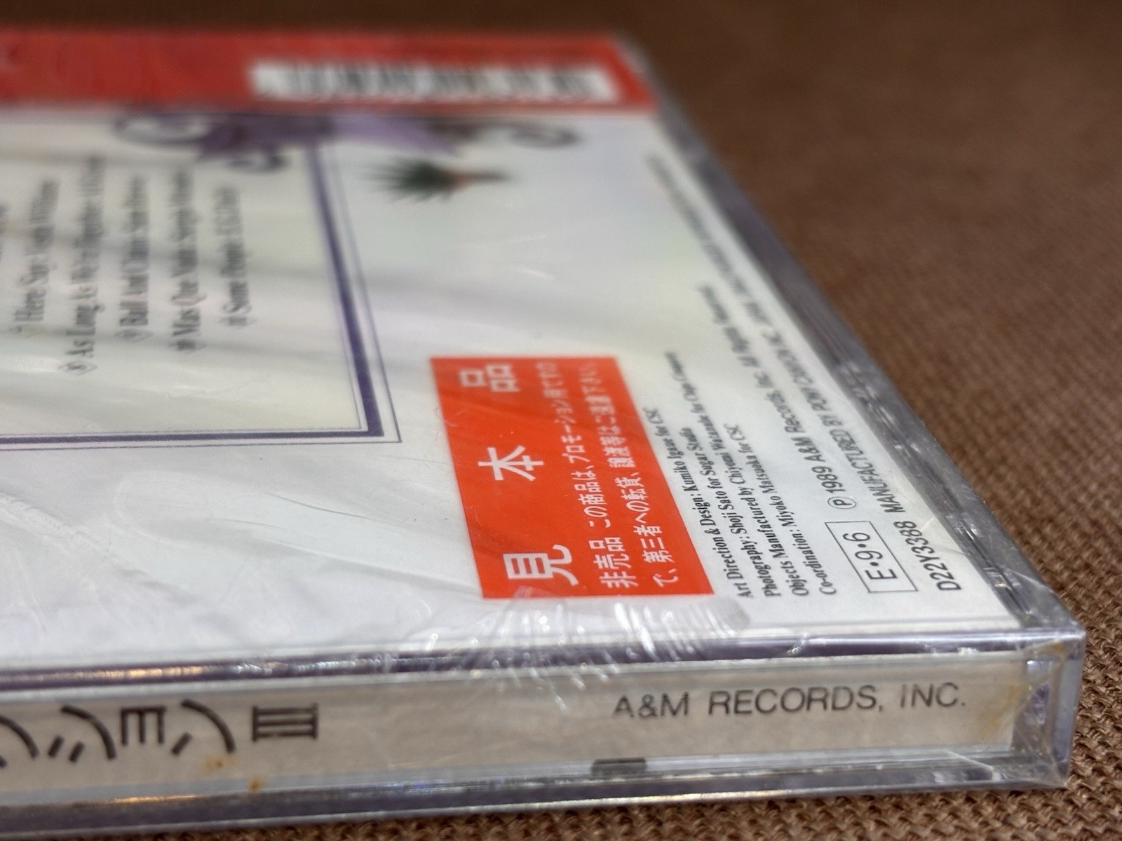 Sealed Dance Beat Collection III JAPAN CD D22Y3388 w/ OBI 1989 issue E.G. Daily