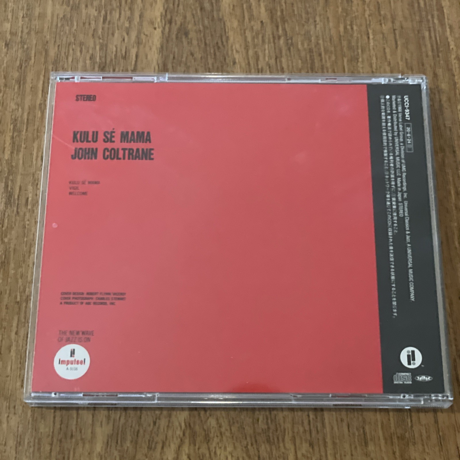 John Coltrane Kulu Se Mama JAPAN UHQCD w/OBI UCCI-9347 Impulse NM Free Jazz