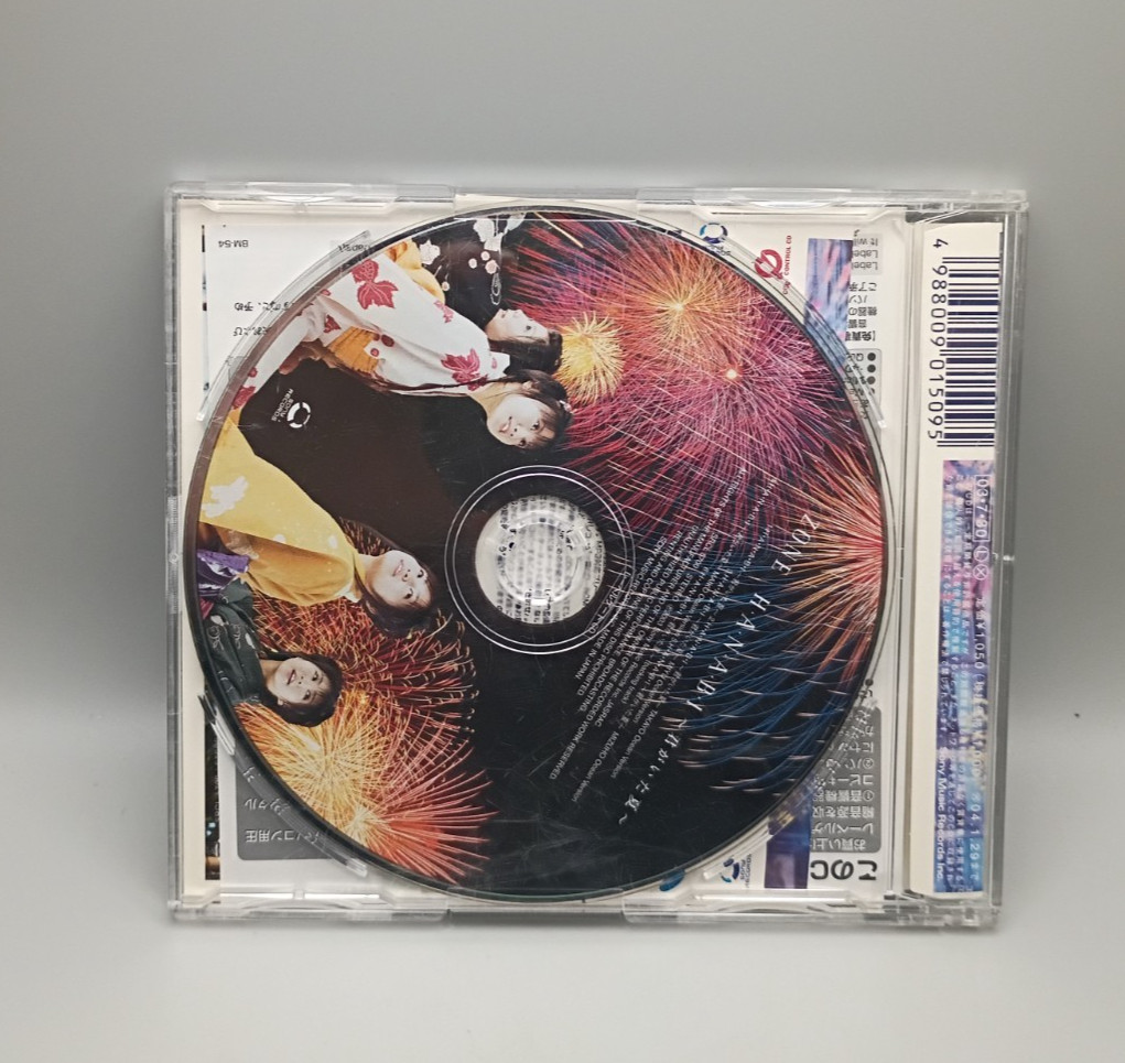 H.A.N.A.B.I. [Single] by Zone (Japan) (CD, Aug-2003, Sony) Hanabi Import