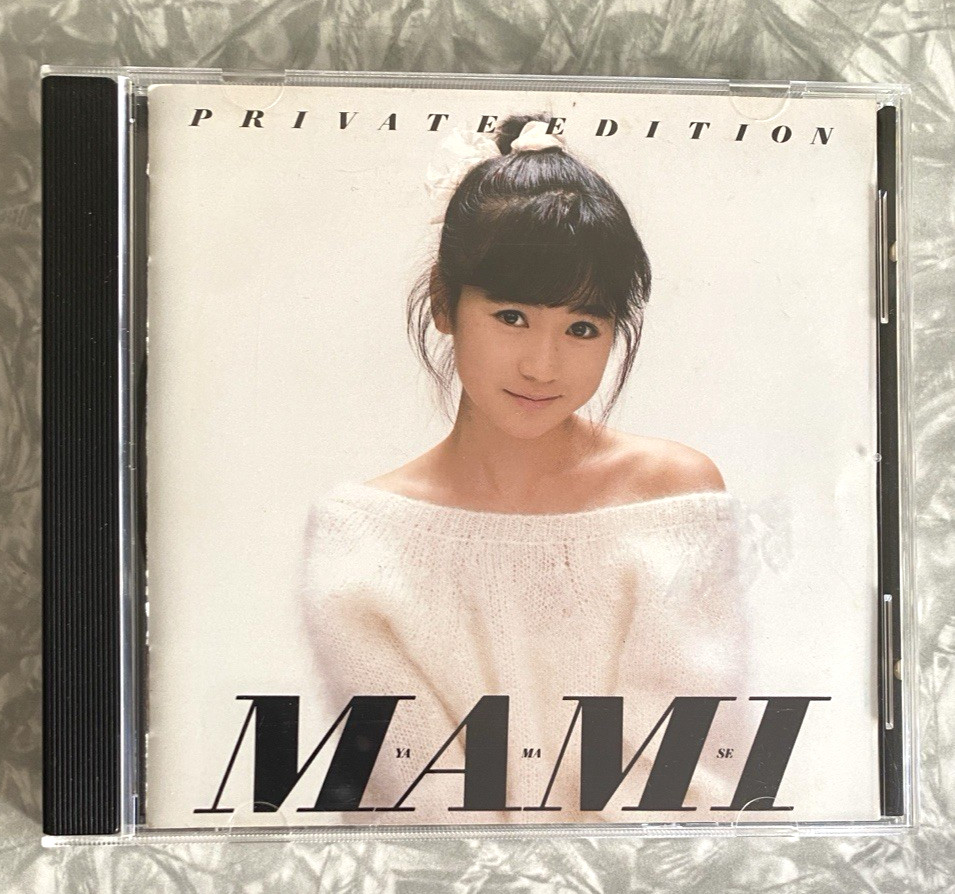 Mami Yamase Private Edition CD 1987 King Japan Import Excellent Disc
