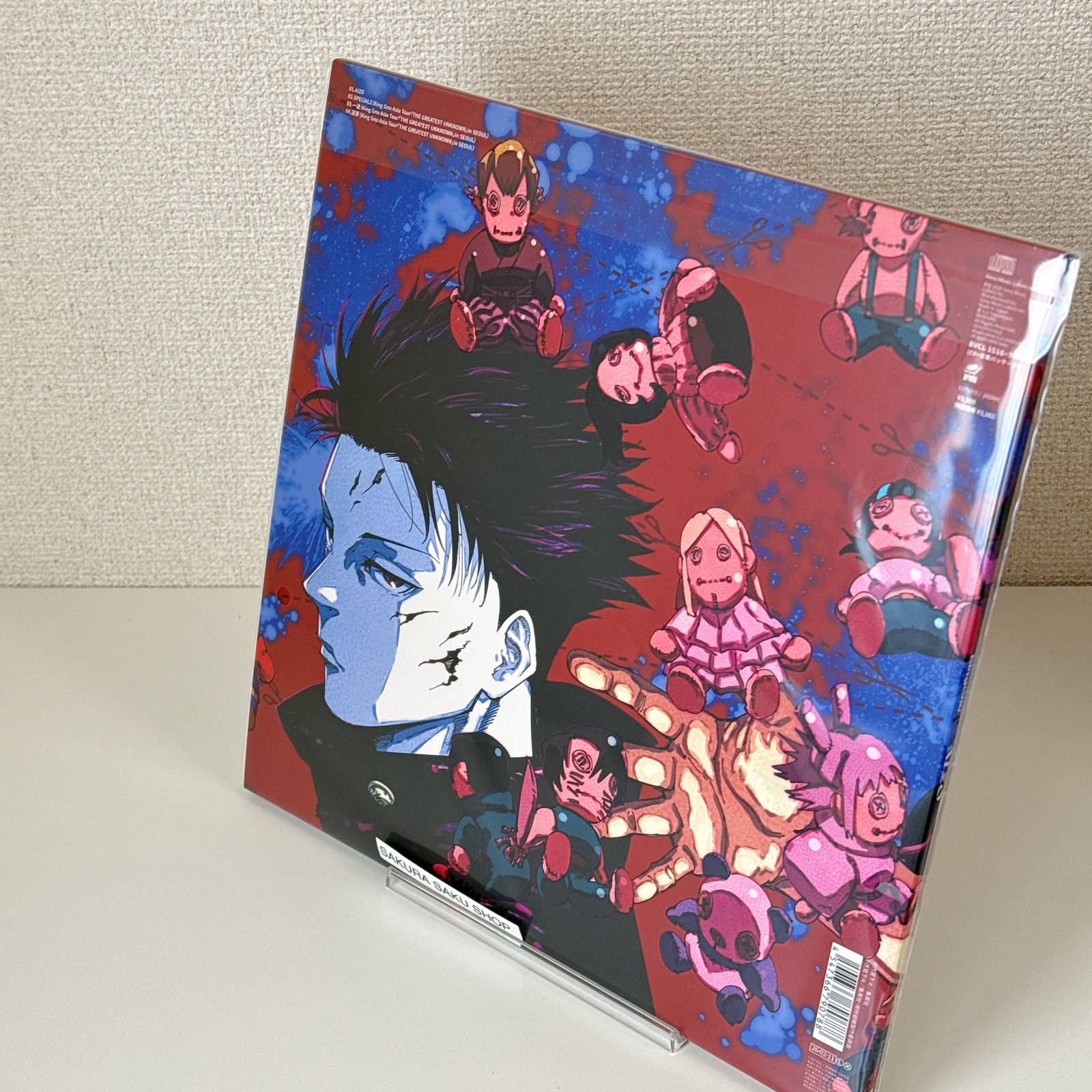 King Gnu AIZO Anime jacket ver. CD 12 inch size Limited Jujutsu Kaisen Japan