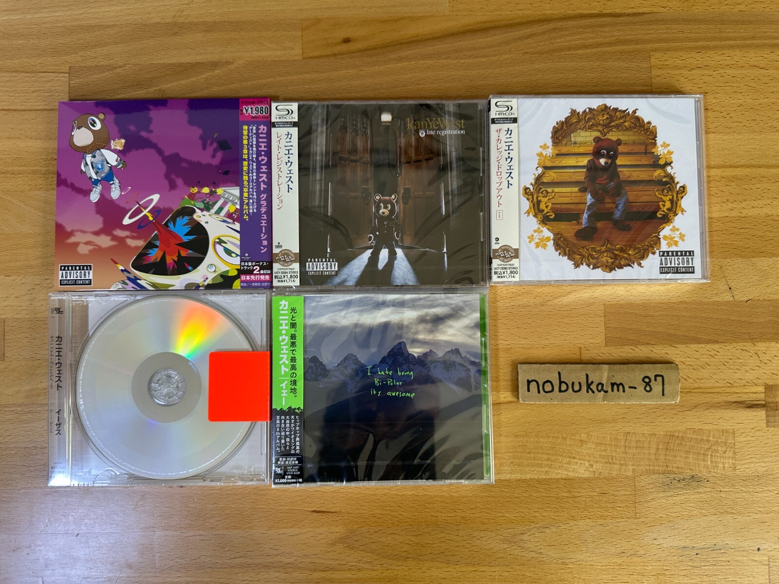 KANYE WEST Japan CD set of 5 Graduation,College Dropout +1 Yeezus...
