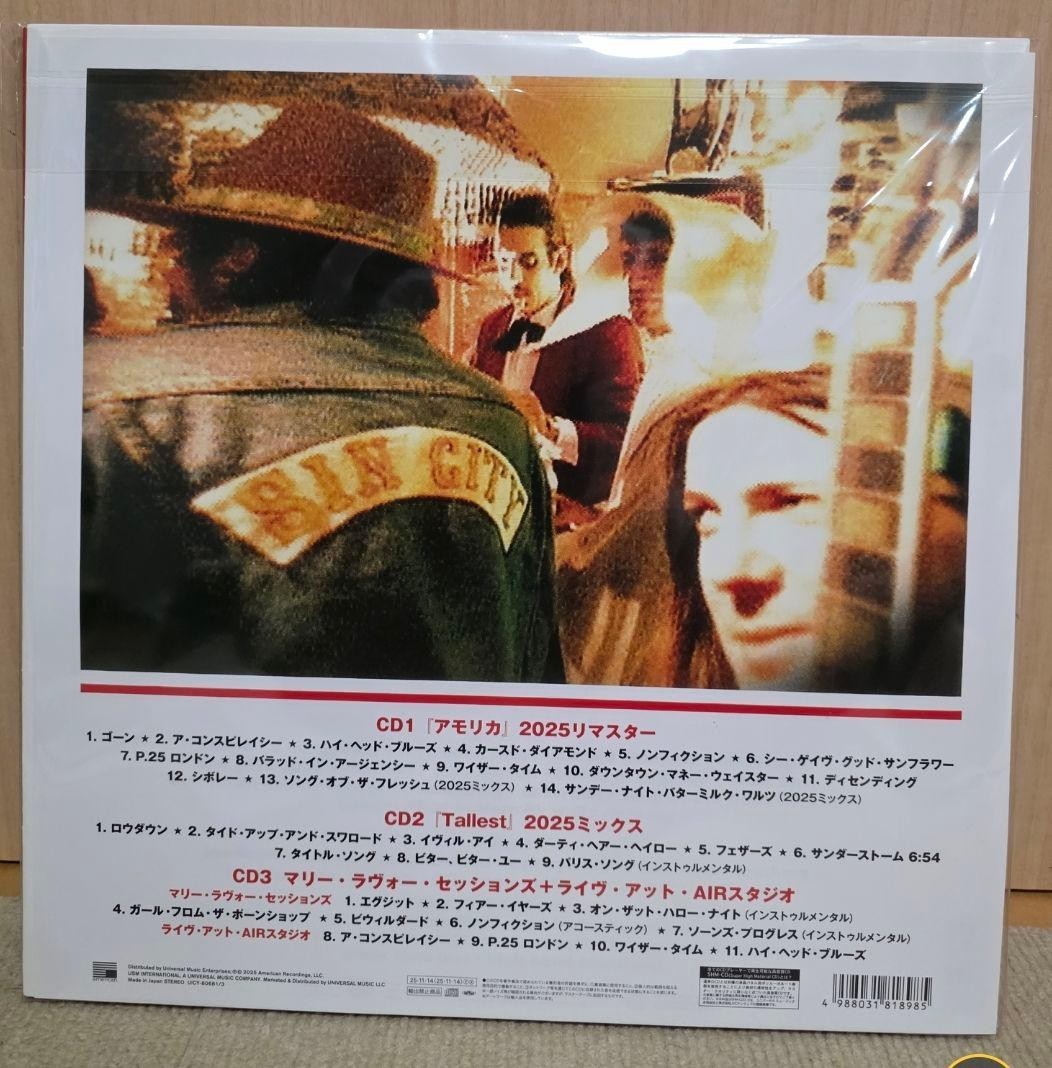 The Black Crowes CD Amorica Super Deluxe Limited Edition Japan SHM-CD