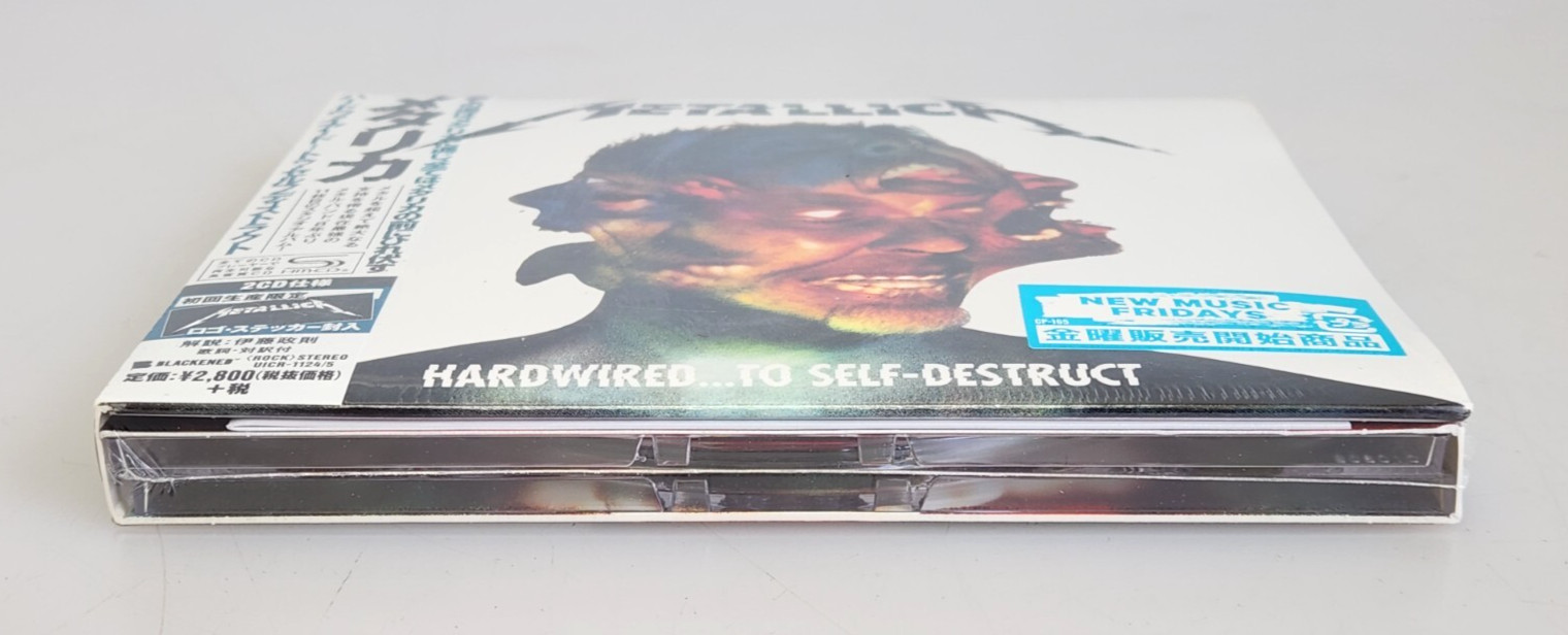 Metallica Hardwired... To Self-Destruct 2-CD Digipack Japan Import, New Sealed