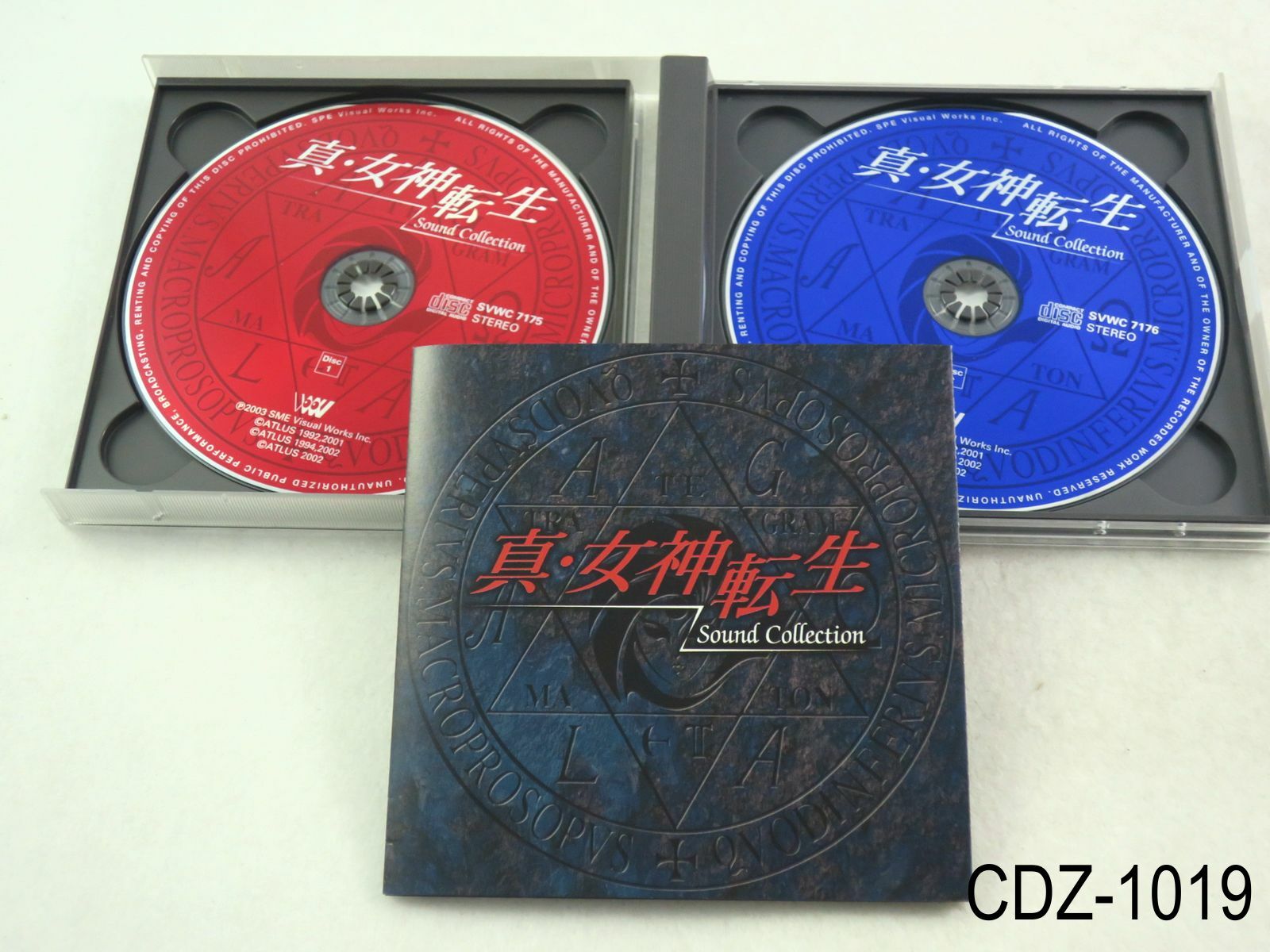 Shin Megami Tensei Sound Collection Japan Import Soundtrack CD Japan US Seller