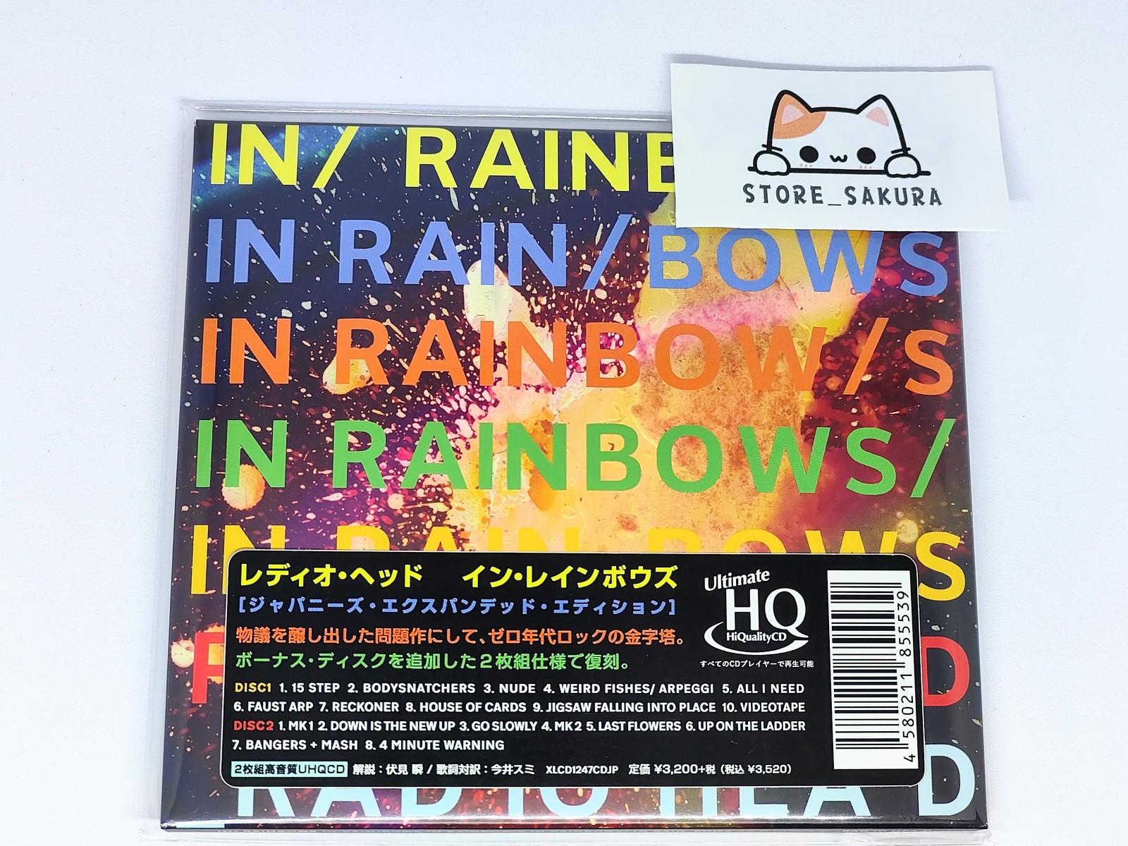 Radiohead In Rainbows Japanese Expanded Edition 2disc From Japan NEW CD 18tracks
