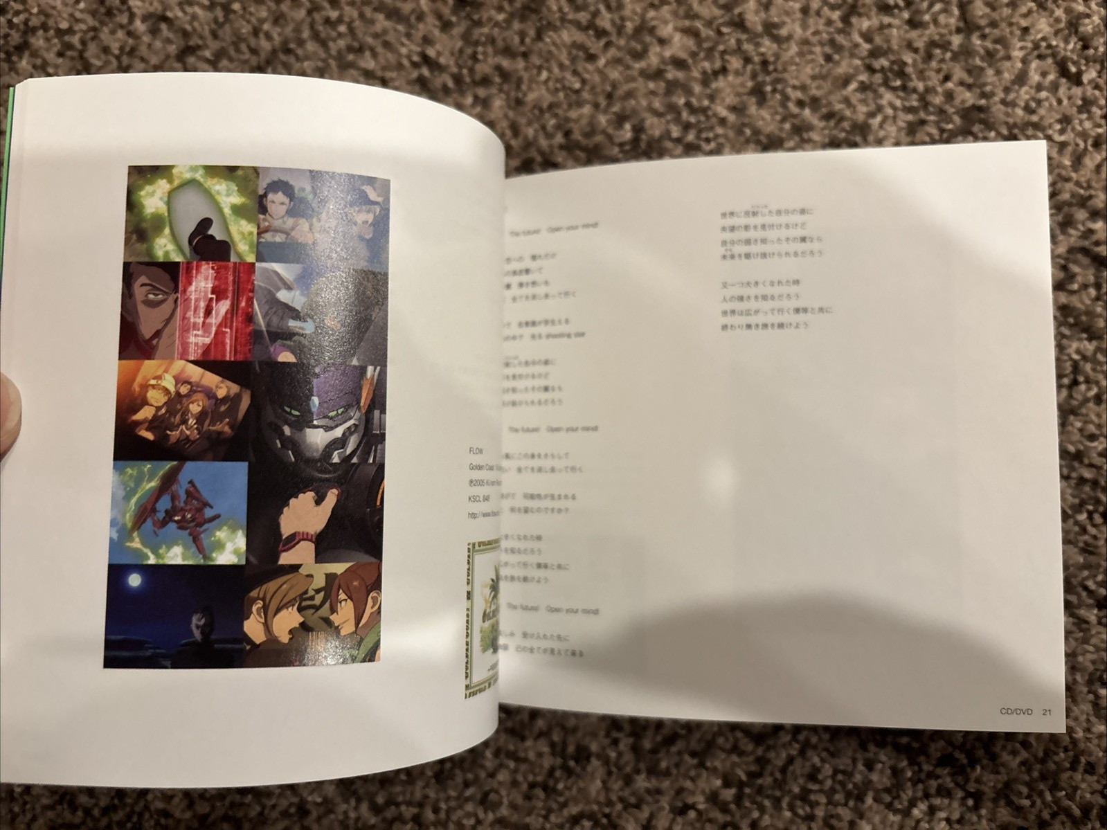 Psalms Of Planets Eureka Seven Complete Best Soundtrack With Booklet And Cards