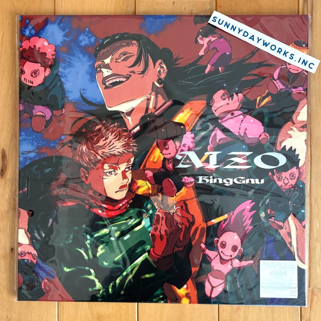 King Gnu AIZO CD Mega jacket ver. 12 inch size Limited Jujutsu Kaisen Japan New
