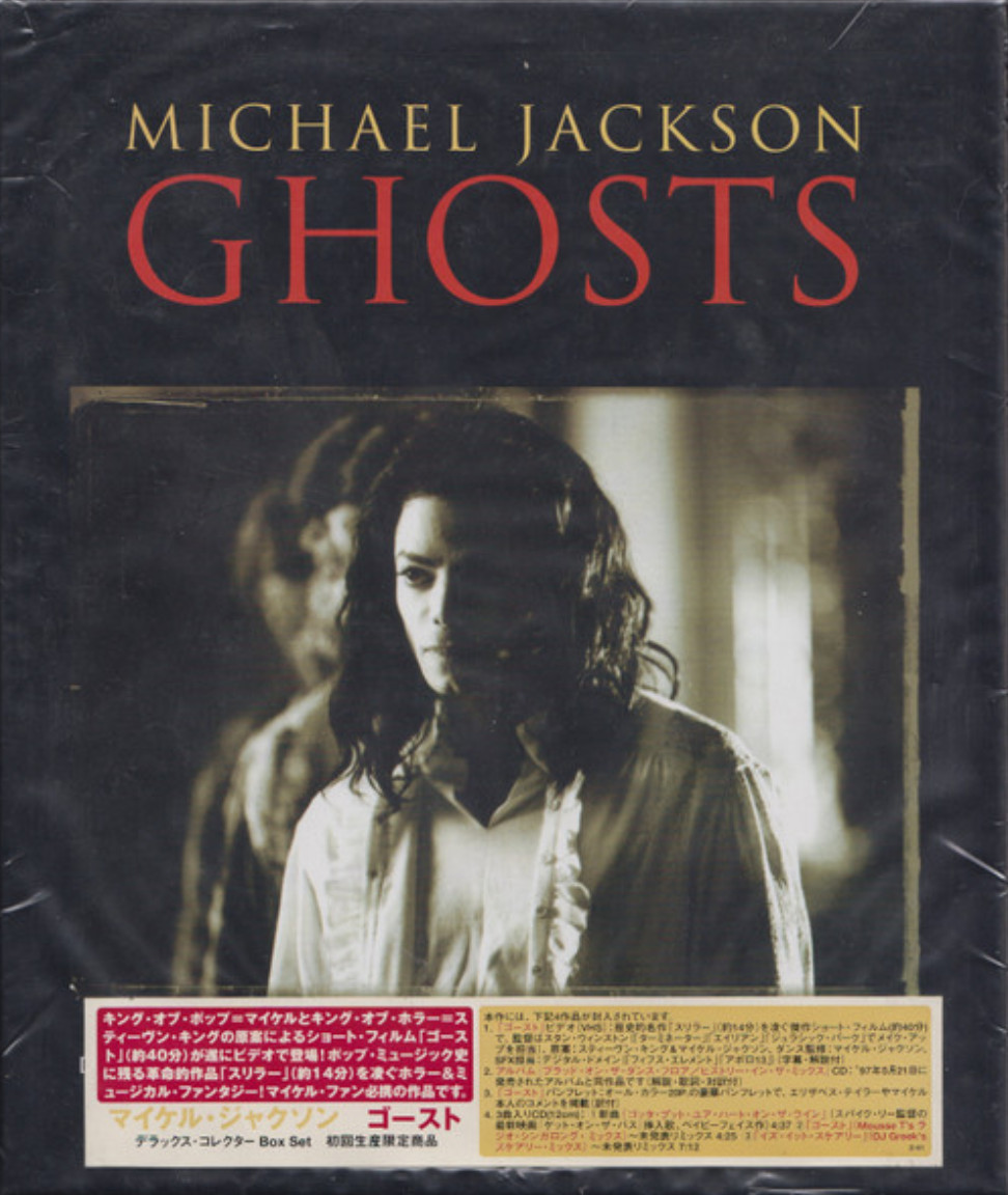Michael Jackson – Ghosts (Deluxe Collector Box Set) 1997 [2xCD/VHS] NEW Japan