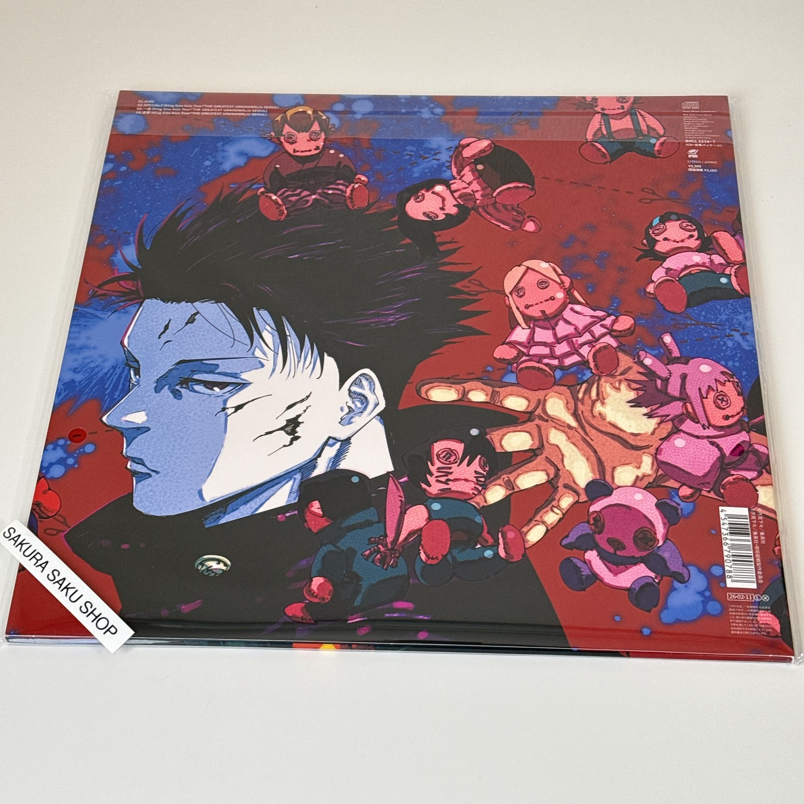 King Gnu AIZO Anime jacket ver. CD 12 inch size Limited Jujutsu Kaisen Japan